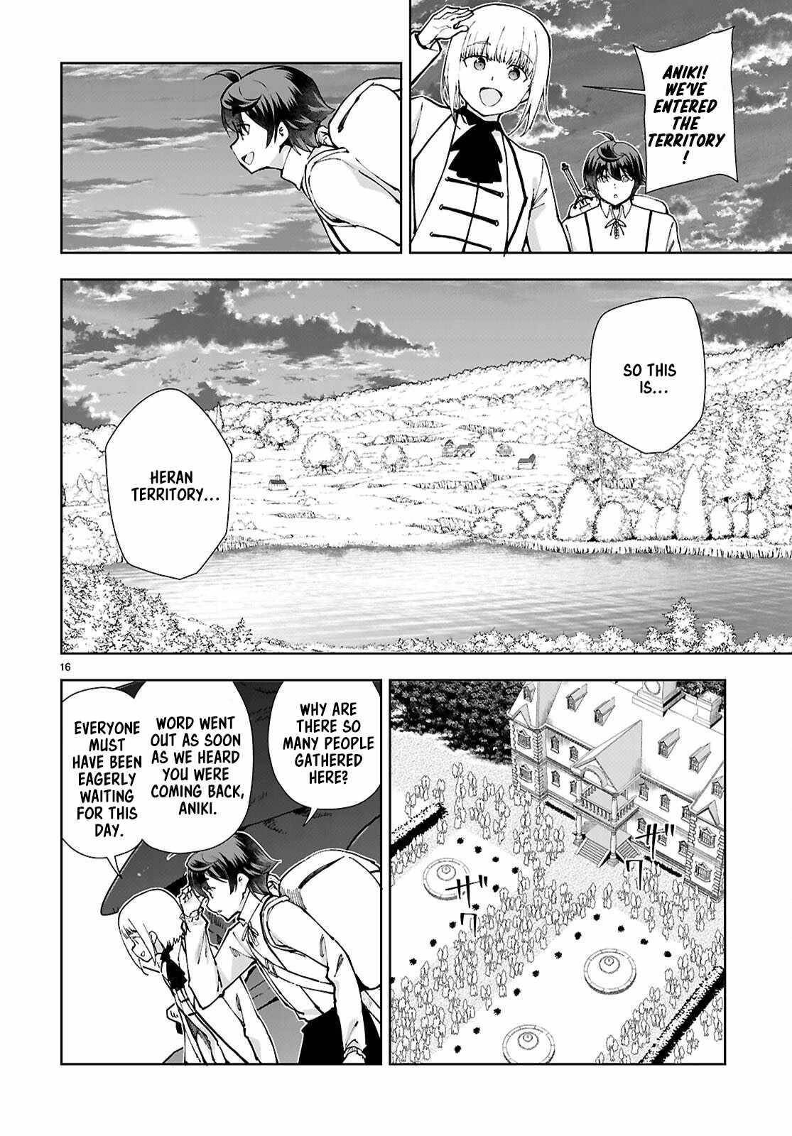 Botsuraku Youtei Nanode, Kajishokunin Wo Mezasu Chapter 96 - Page 16