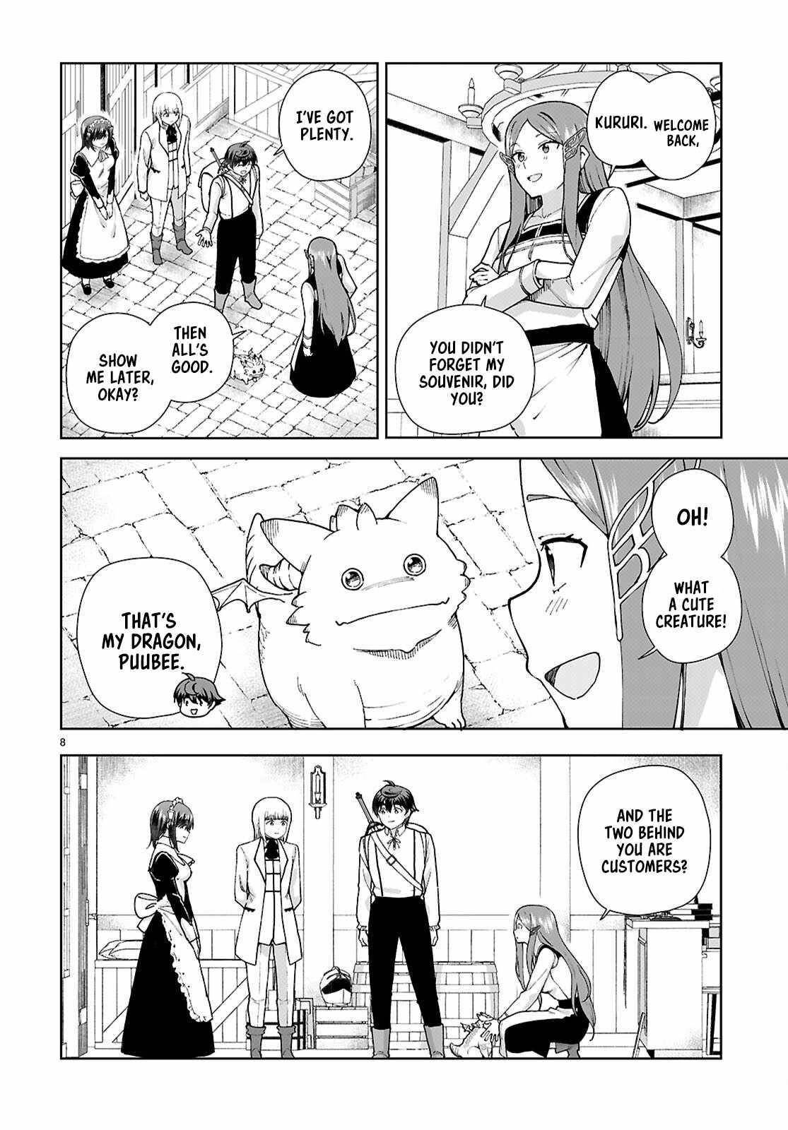 Botsuraku Youtei Nanode, Kajishokunin Wo Mezasu Chapter 96 - Page 8