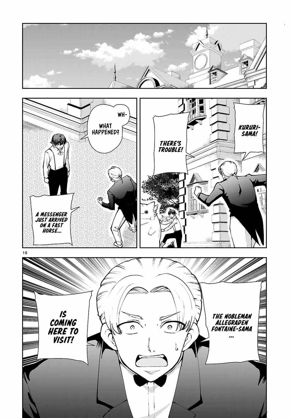 Botsuraku Youtei Nanode, Kajishokunin Wo Mezasu Chapter 97 - Page 16