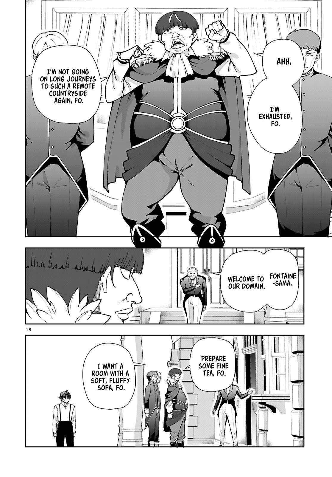 Botsuraku Youtei Nanode, Kajishokunin Wo Mezasu Chapter 97 - Page 18