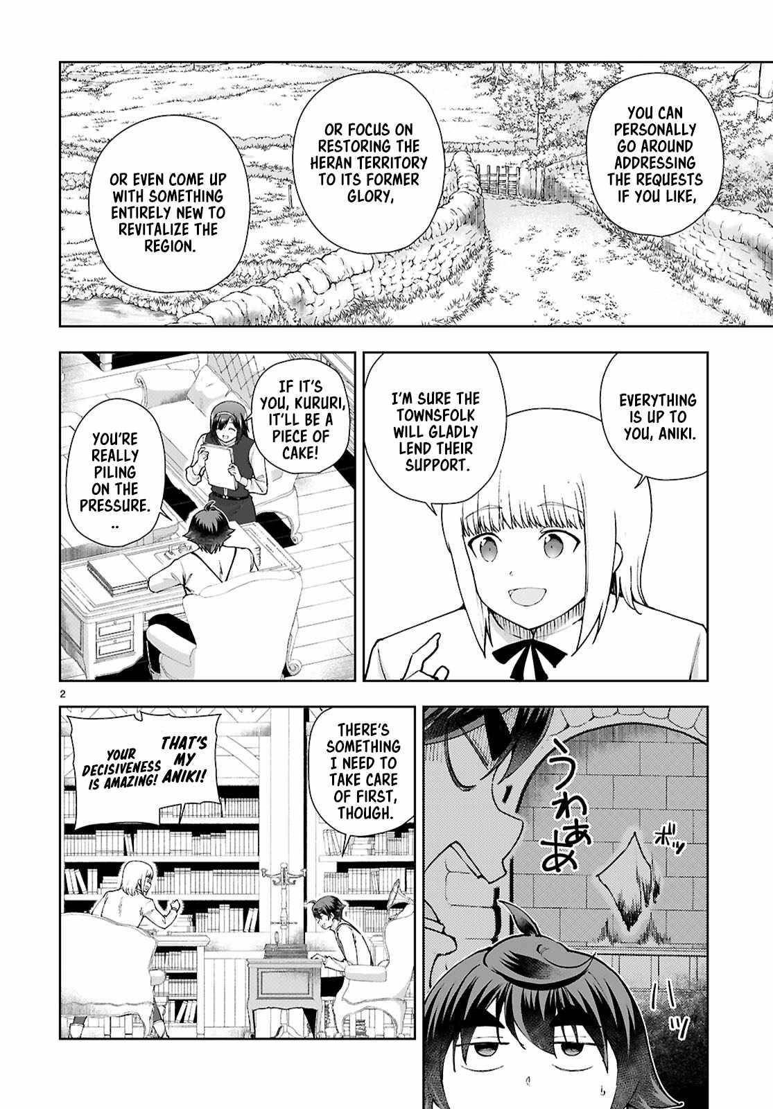 Botsuraku Youtei Nanode, Kajishokunin Wo Mezasu Chapter 97 - Page 2