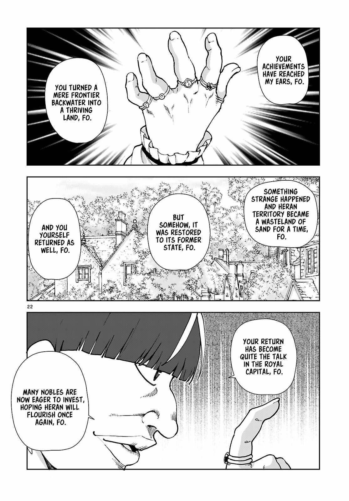 Botsuraku Youtei Nanode, Kajishokunin Wo Mezasu Chapter 97 - Page 22