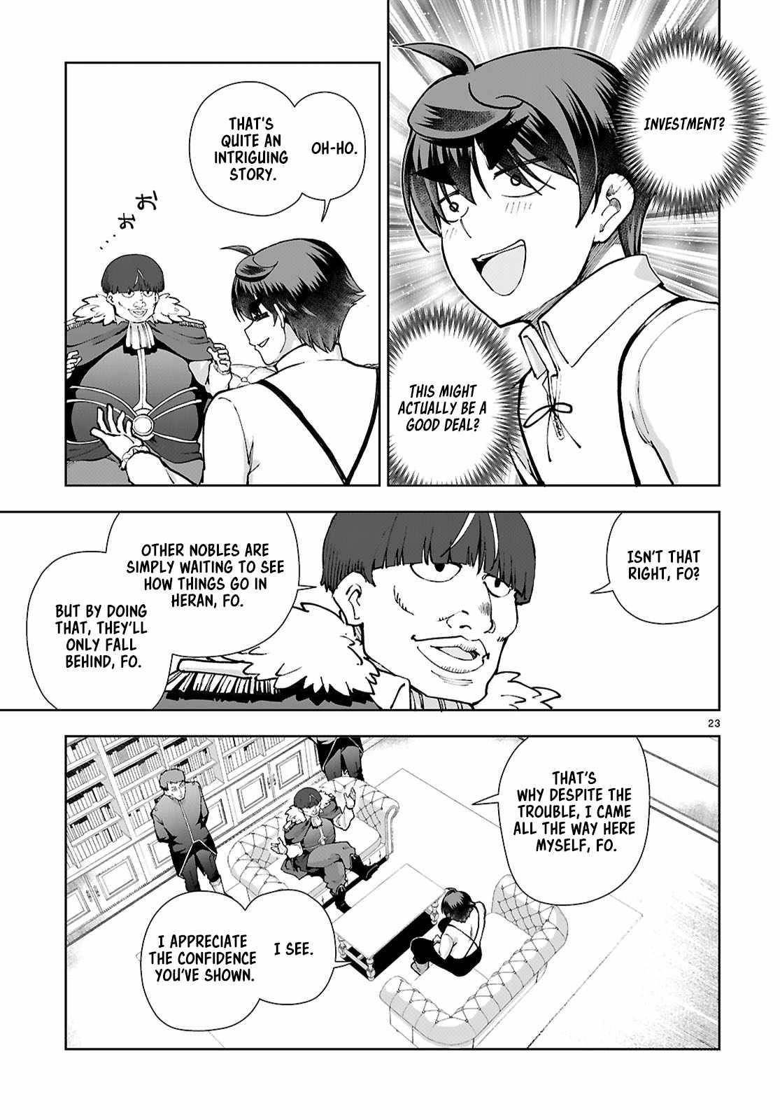 Botsuraku Youtei Nanode, Kajishokunin Wo Mezasu Chapter 97 - Page 23