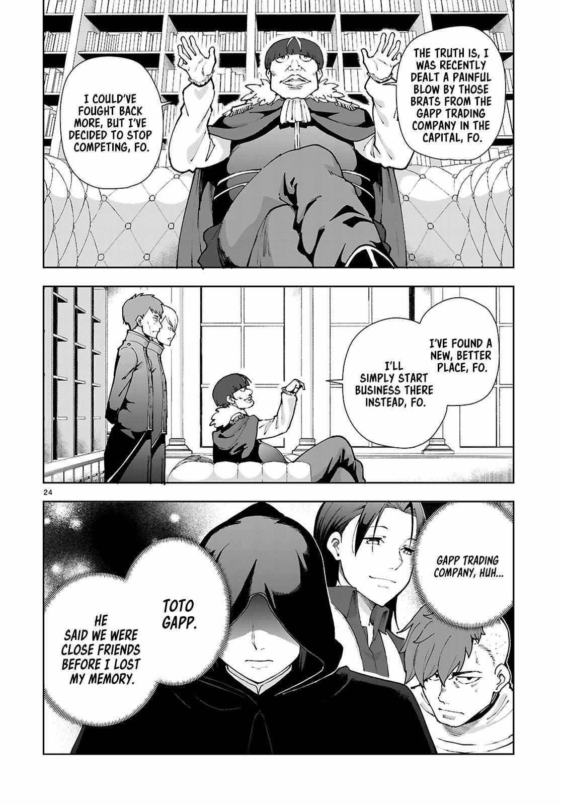 Botsuraku Youtei Nanode, Kajishokunin Wo Mezasu Chapter 97 - Page 24
