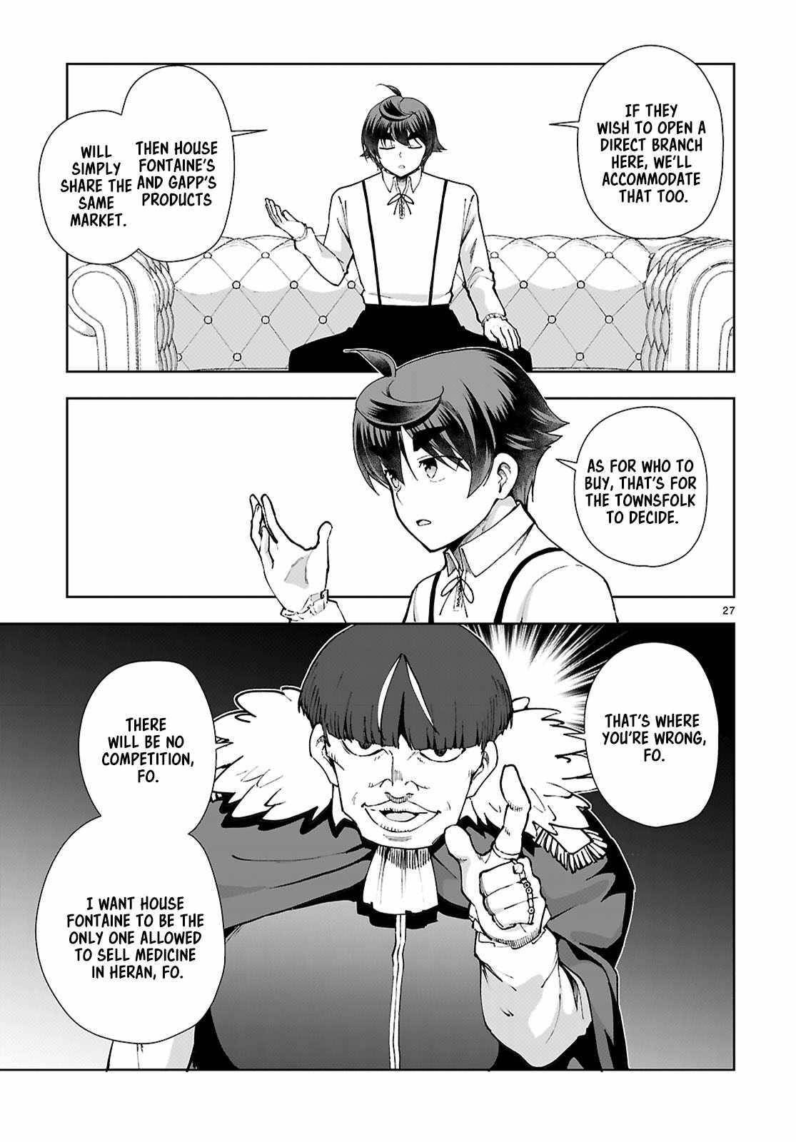 Botsuraku Youtei Nanode, Kajishokunin Wo Mezasu Chapter 97 - Page 27