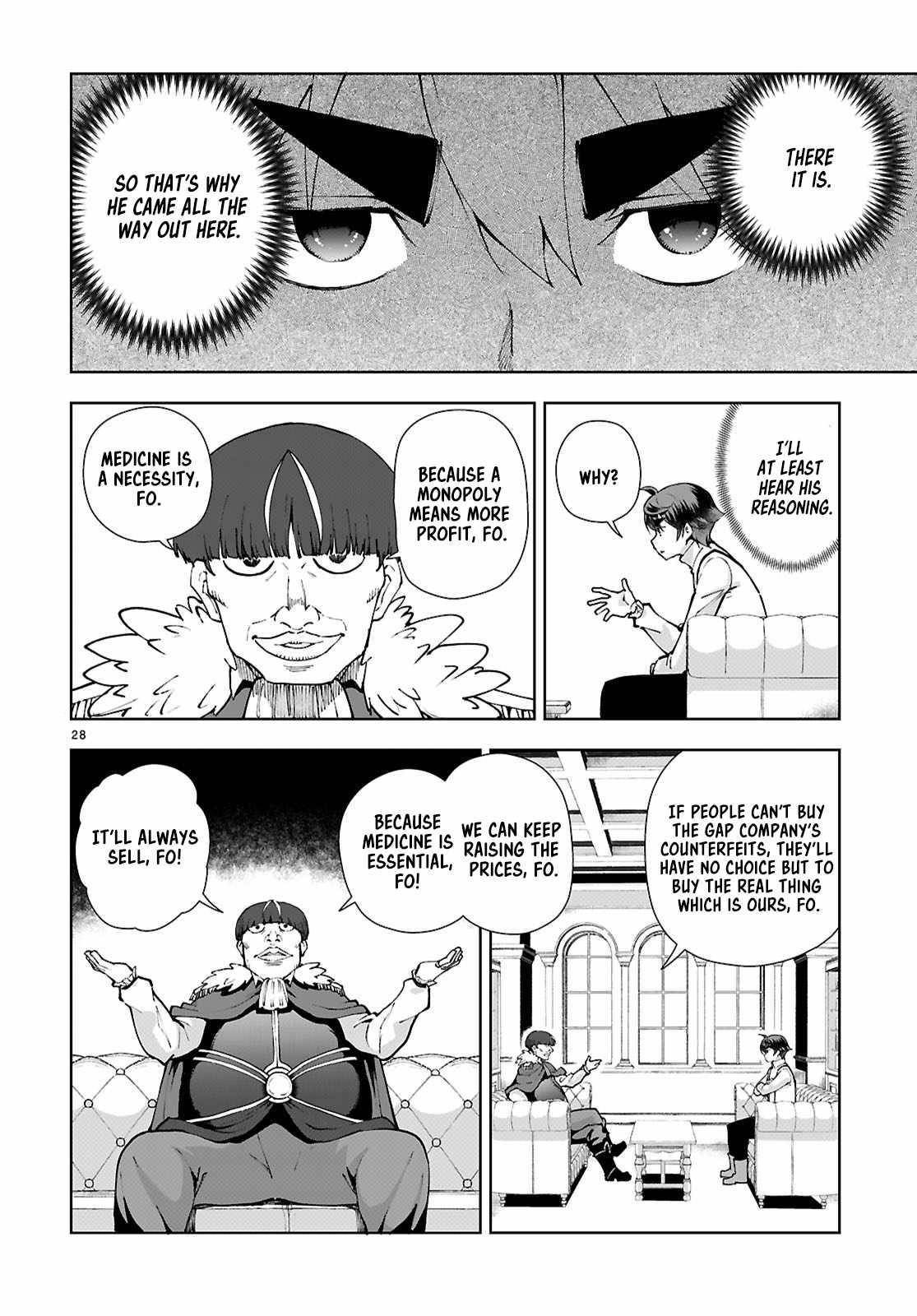 Botsuraku Youtei Nanode, Kajishokunin Wo Mezasu Chapter 97 - Page 28