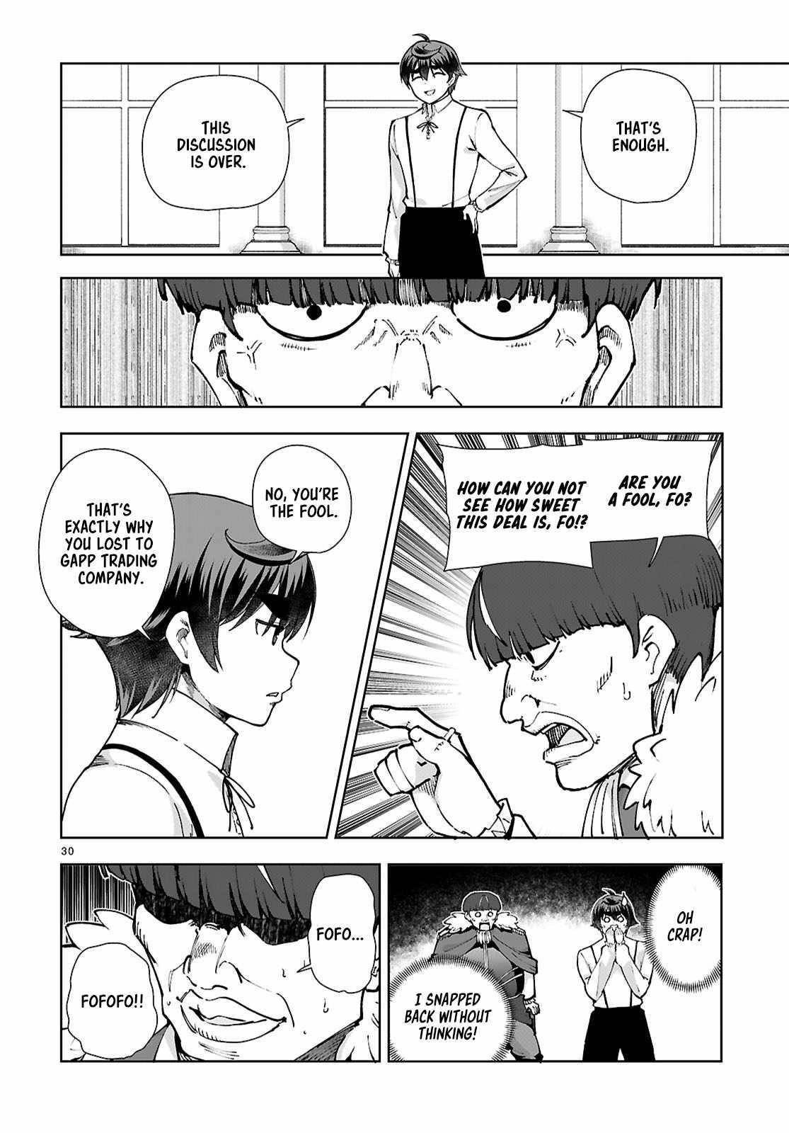 Botsuraku Youtei Nanode, Kajishokunin Wo Mezasu Chapter 97 - Page 30