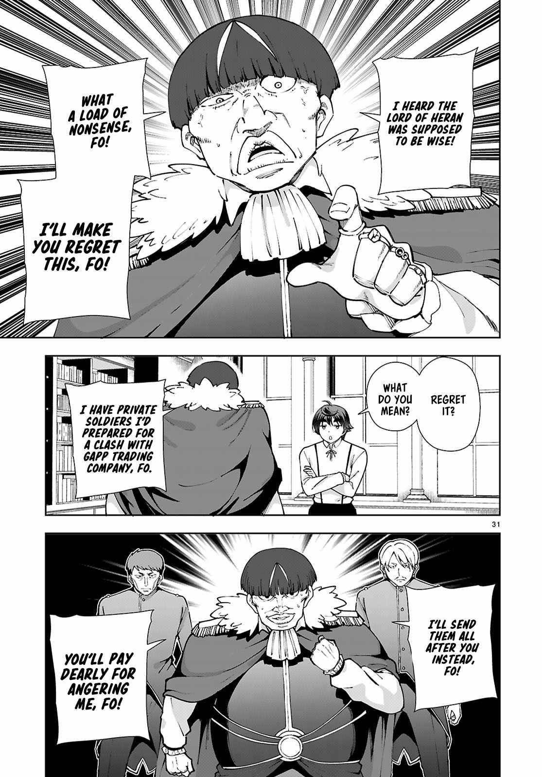 Botsuraku Youtei Nanode, Kajishokunin Wo Mezasu Chapter 97 - Page 31