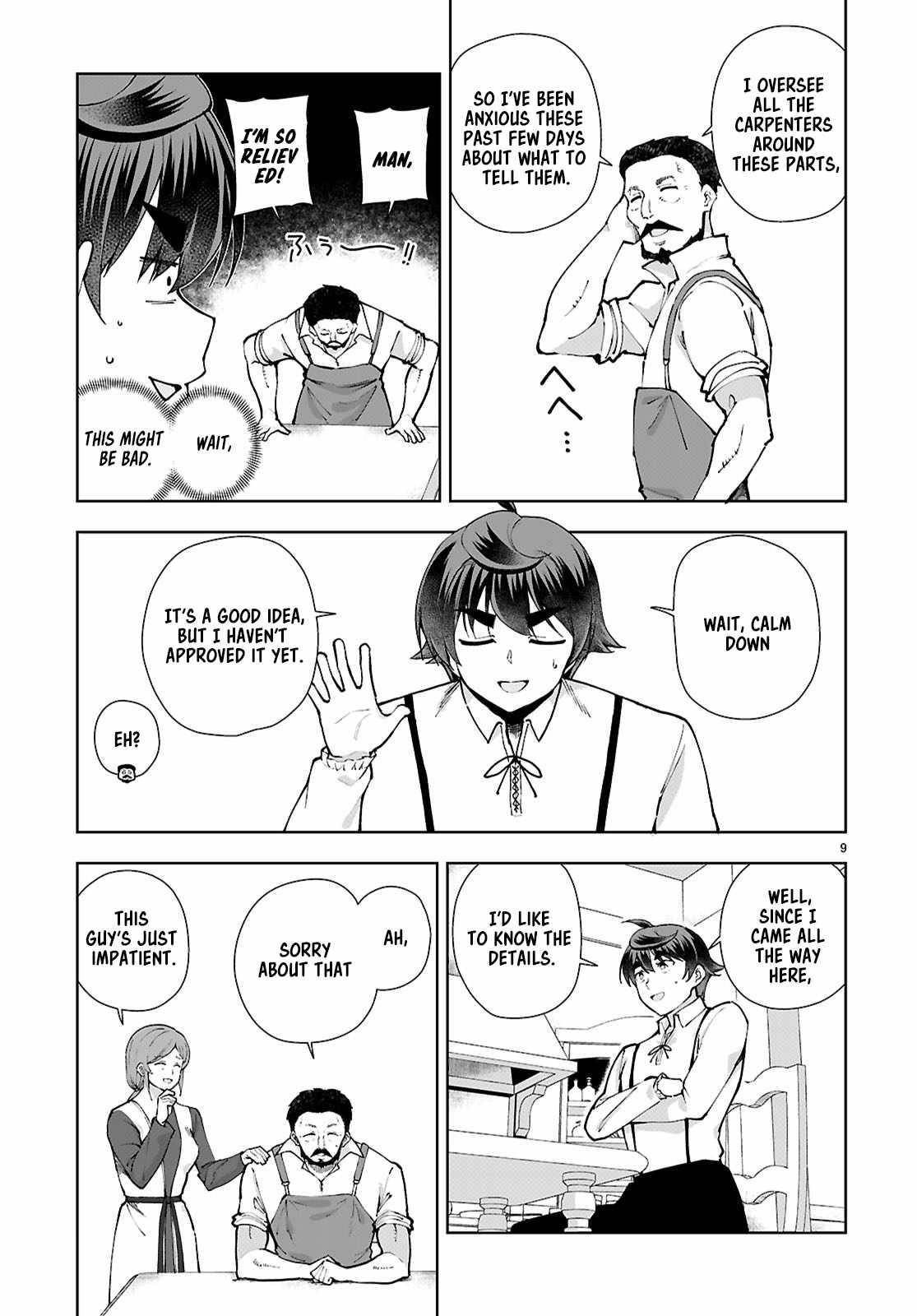 Botsuraku Youtei Nanode, Kajishokunin Wo Mezasu Chapter 97 - Page 9