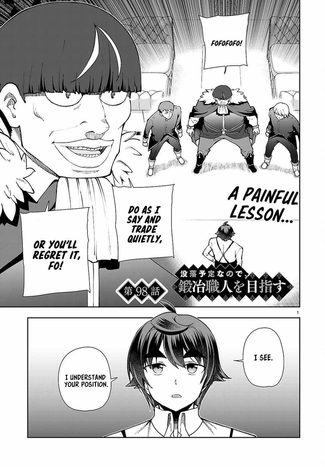 Botsuraku Youtei Nanode, Kajishokunin Wo Mezasu Chapter 98 - Page 1