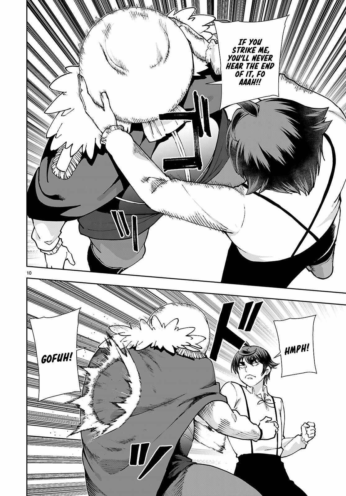 Botsuraku Youtei Nanode, Kajishokunin Wo Mezasu Chapter 98 - Page 10