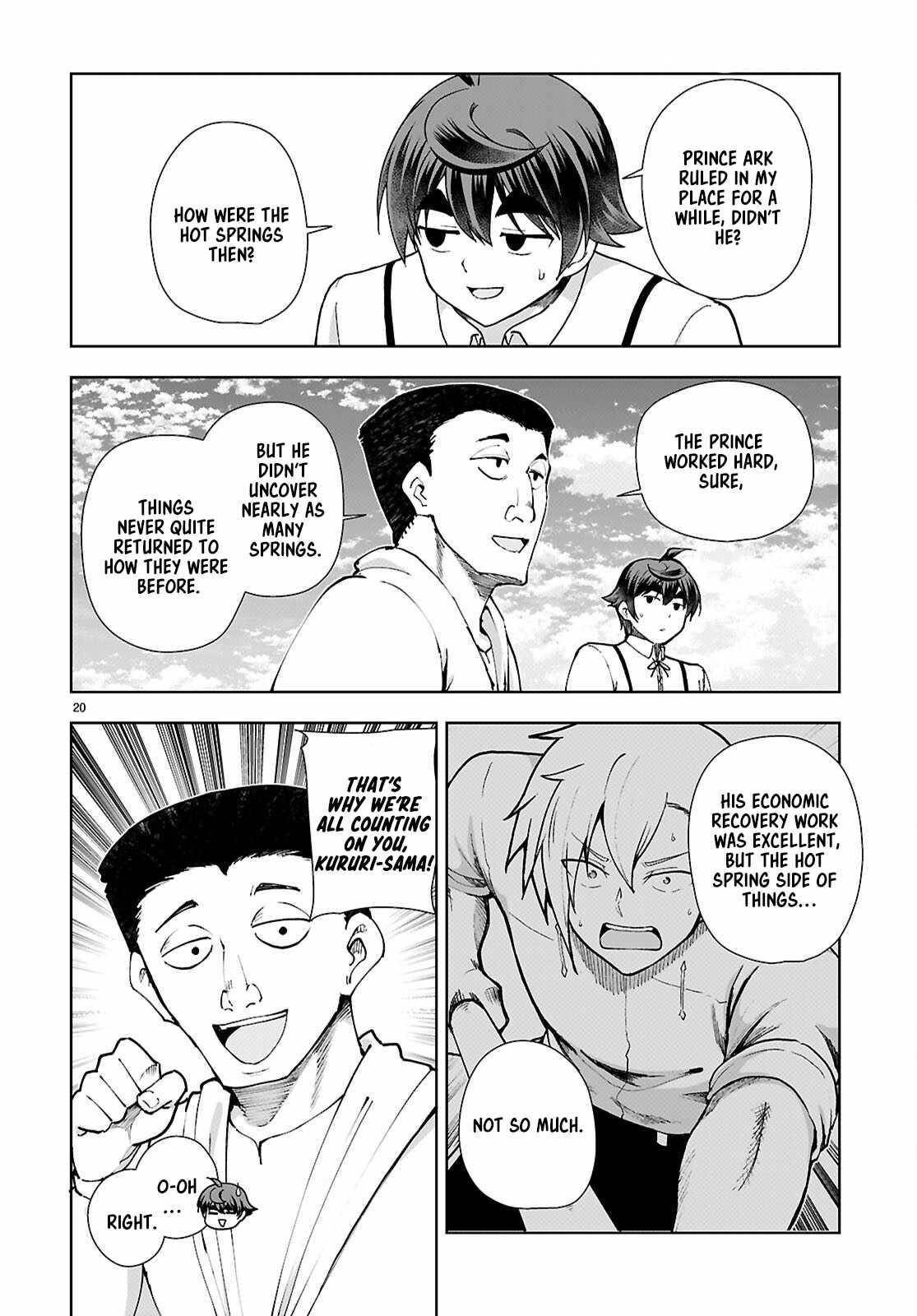 Botsuraku Youtei Nanode, Kajishokunin Wo Mezasu Chapter 98 - Page 20