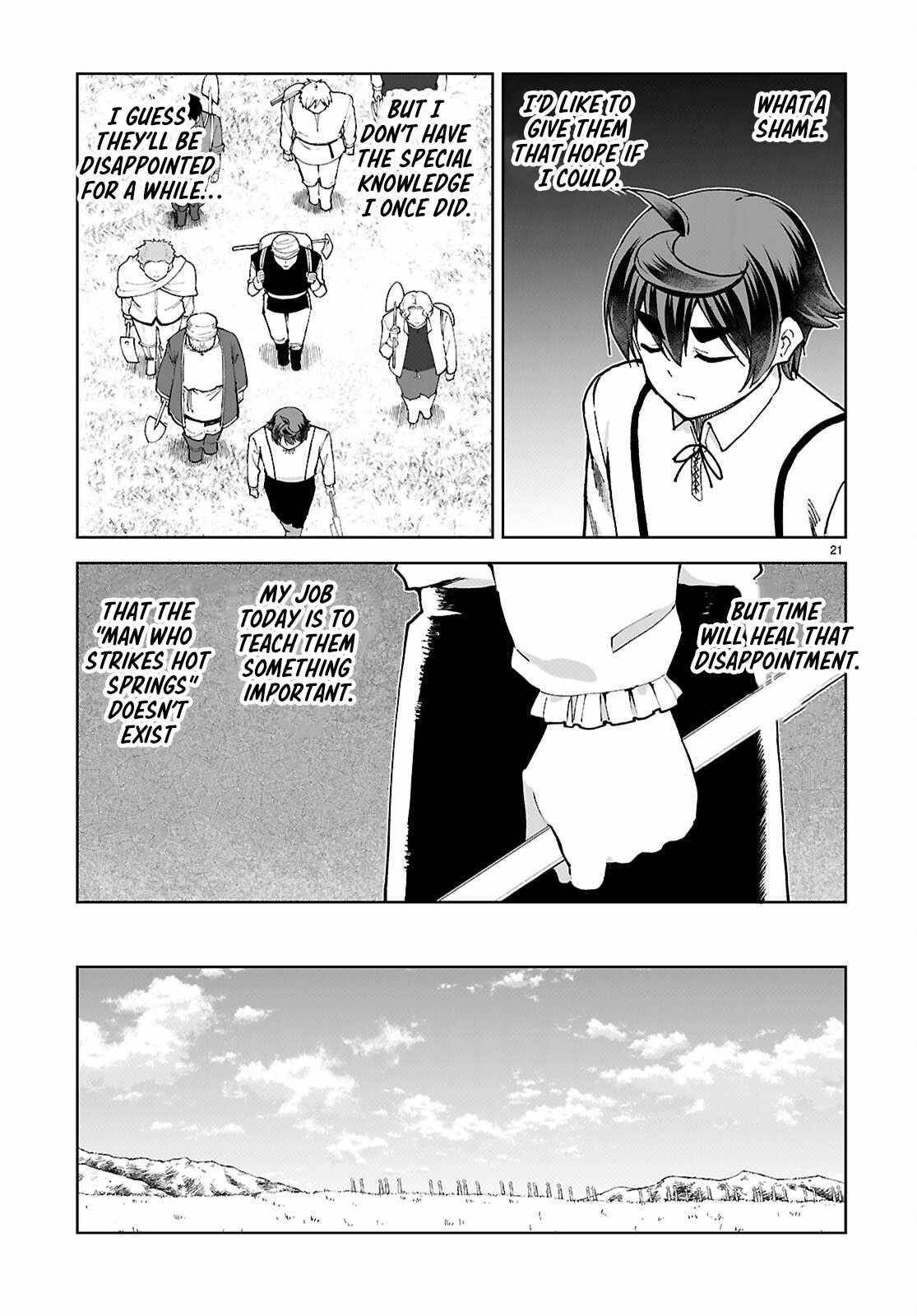 Botsuraku Youtei Nanode, Kajishokunin Wo Mezasu Chapter 98 - Page 21