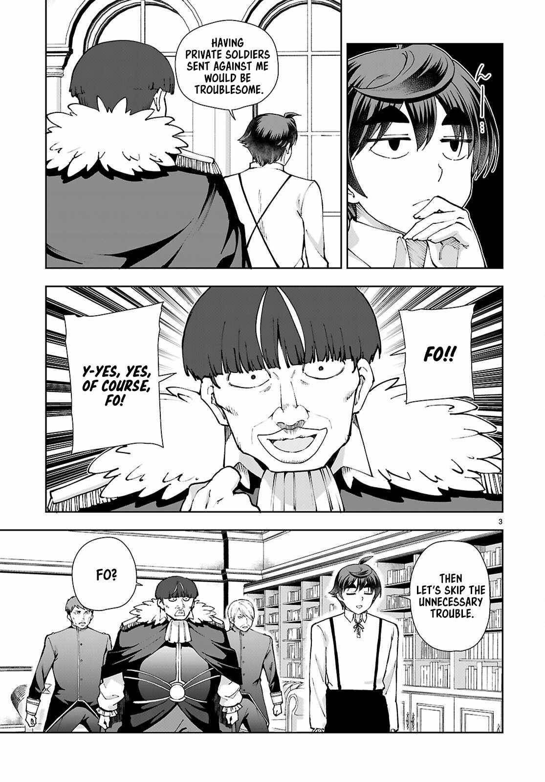 Botsuraku Youtei Nanode, Kajishokunin Wo Mezasu Chapter 98 - Page 3