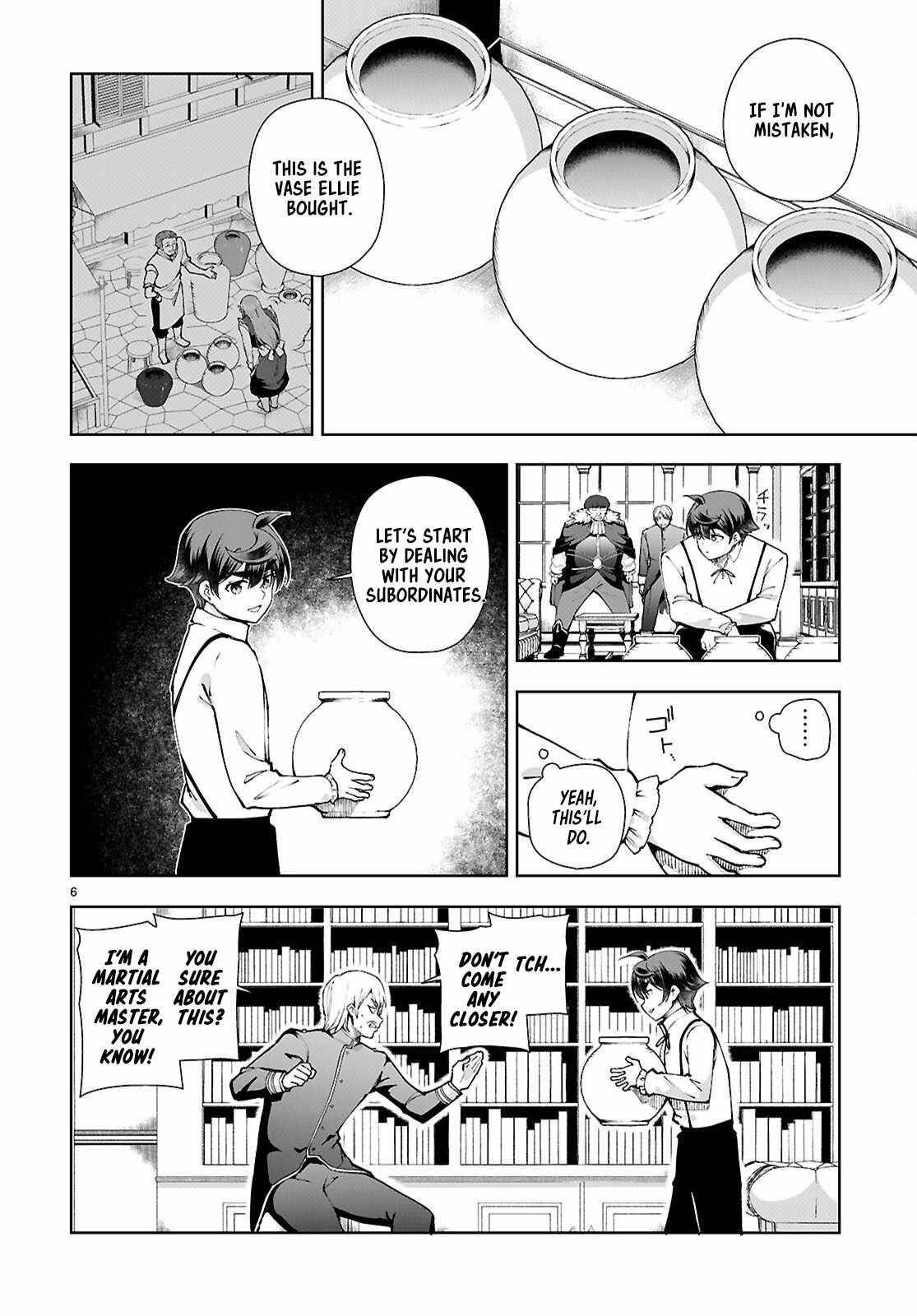 Botsuraku Youtei Nanode, Kajishokunin Wo Mezasu Chapter 98 - Page 6