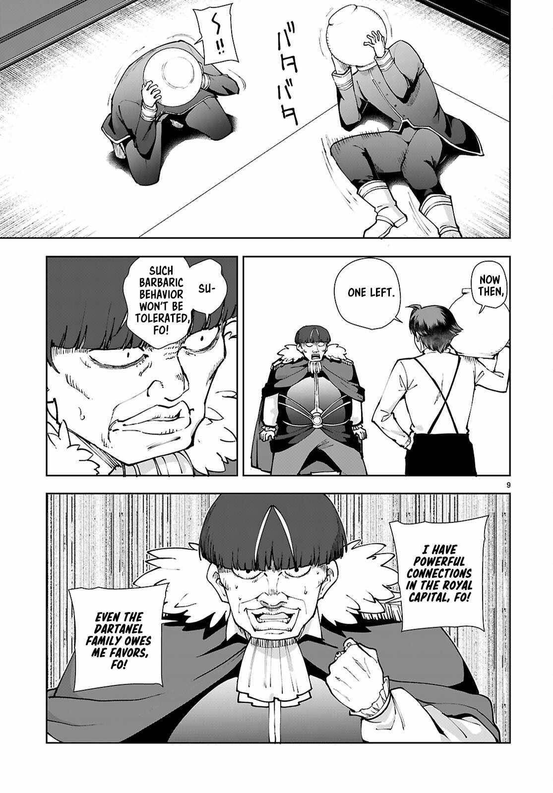 Botsuraku Youtei Nanode, Kajishokunin Wo Mezasu Chapter 98 - Page 9