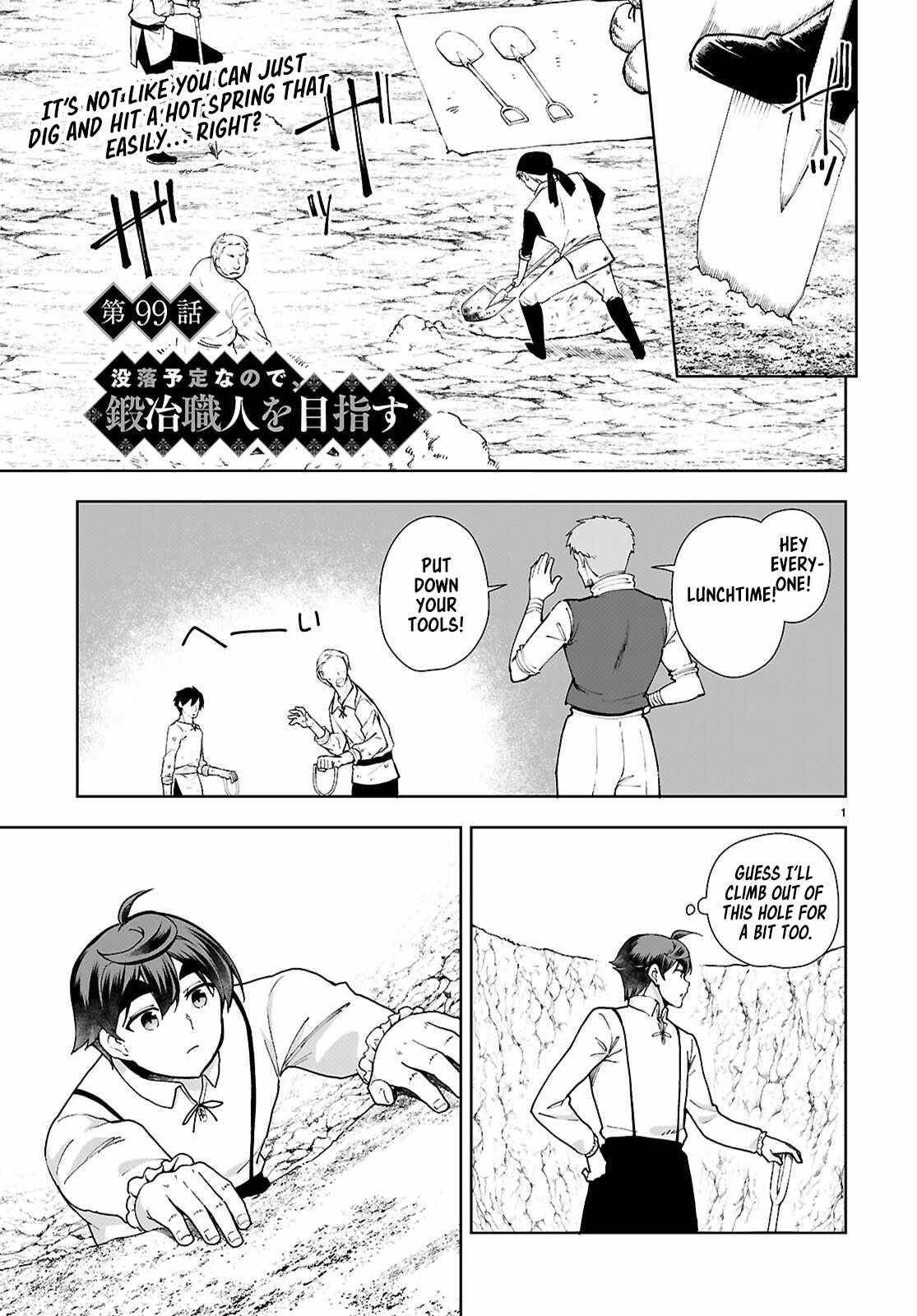 Botsuraku Youtei Nanode, Kajishokunin Wo Mezasu Chapter 99 - Page 1