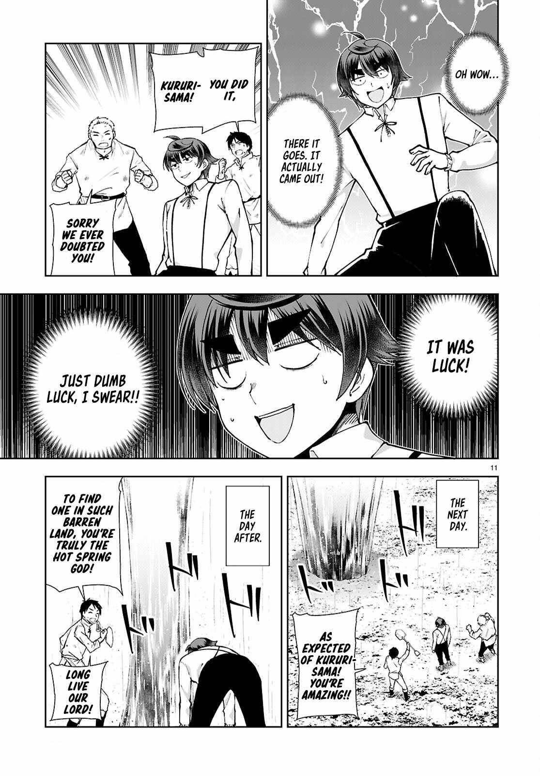 Botsuraku Youtei Nanode, Kajishokunin Wo Mezasu Chapter 99 - Page 11