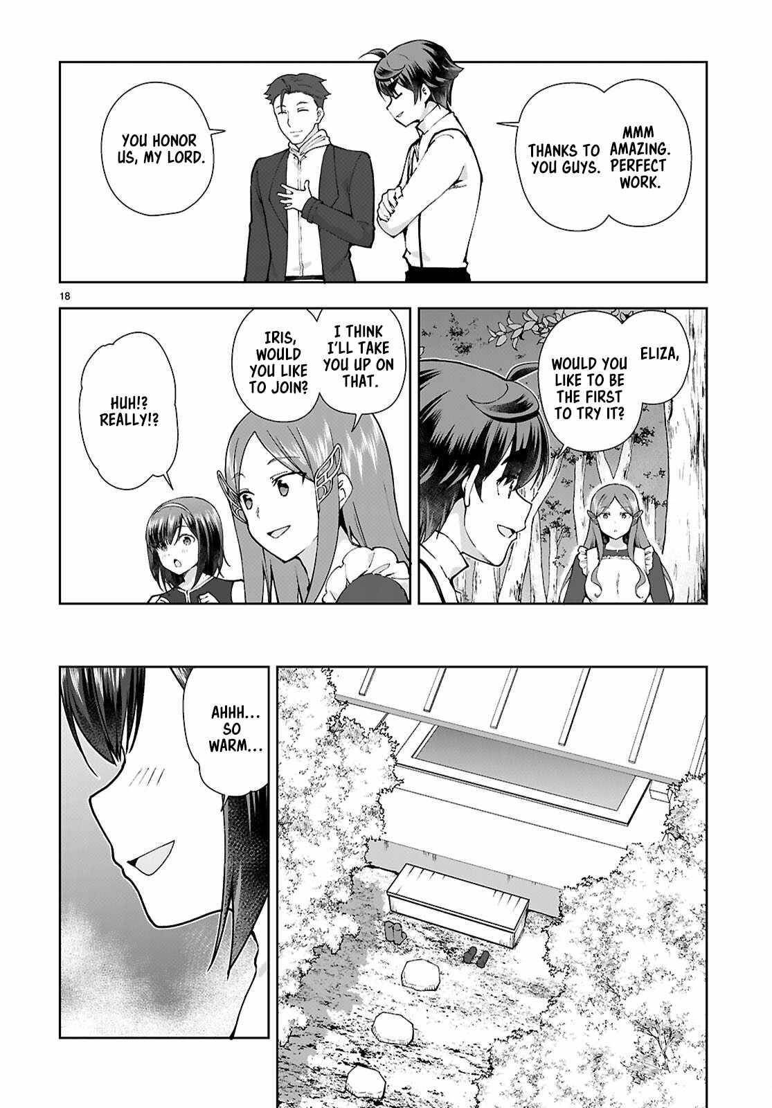 Botsuraku Youtei Nanode, Kajishokunin Wo Mezasu Chapter 99 - Page 18