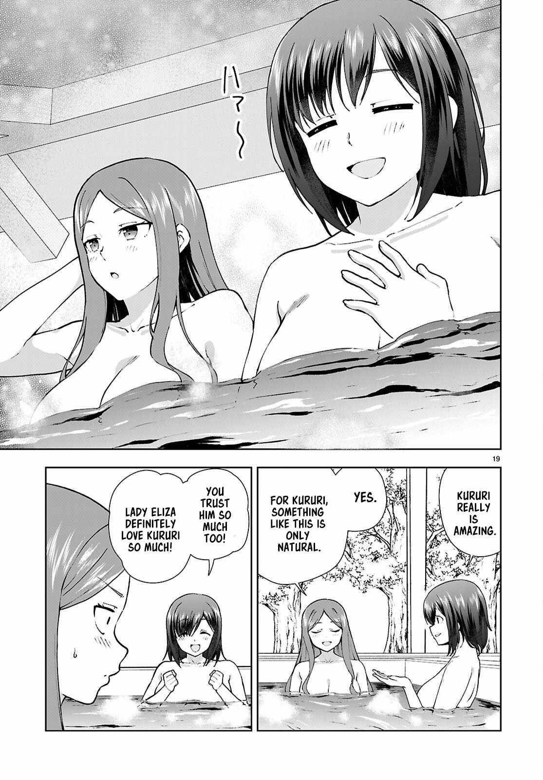 Botsuraku Youtei Nanode, Kajishokunin Wo Mezasu Chapter 99 - Page 19