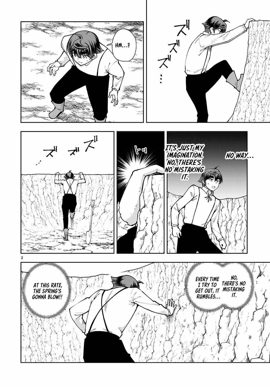 Botsuraku Youtei Nanode, Kajishokunin Wo Mezasu Chapter 99 - Page 2