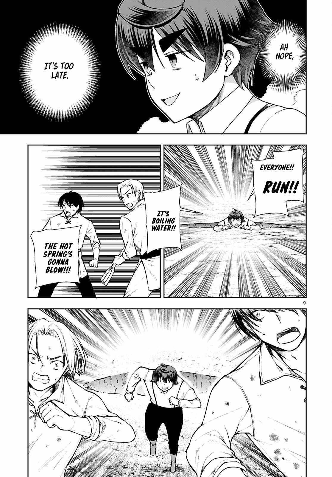 Botsuraku Youtei Nanode, Kajishokunin Wo Mezasu Chapter 99 - Page 9