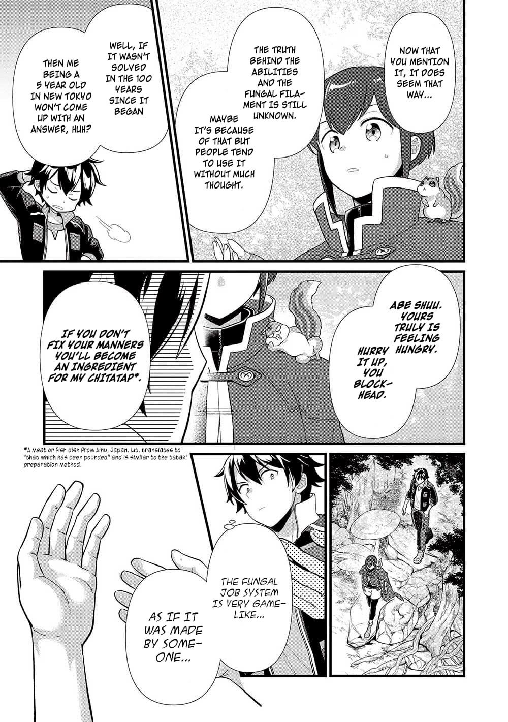 Metro Labyrinth – When I woke up, I had the Strongest Job, so I teamed up with a Chipmunk and wandered the New World Chapter 32 - Page 17