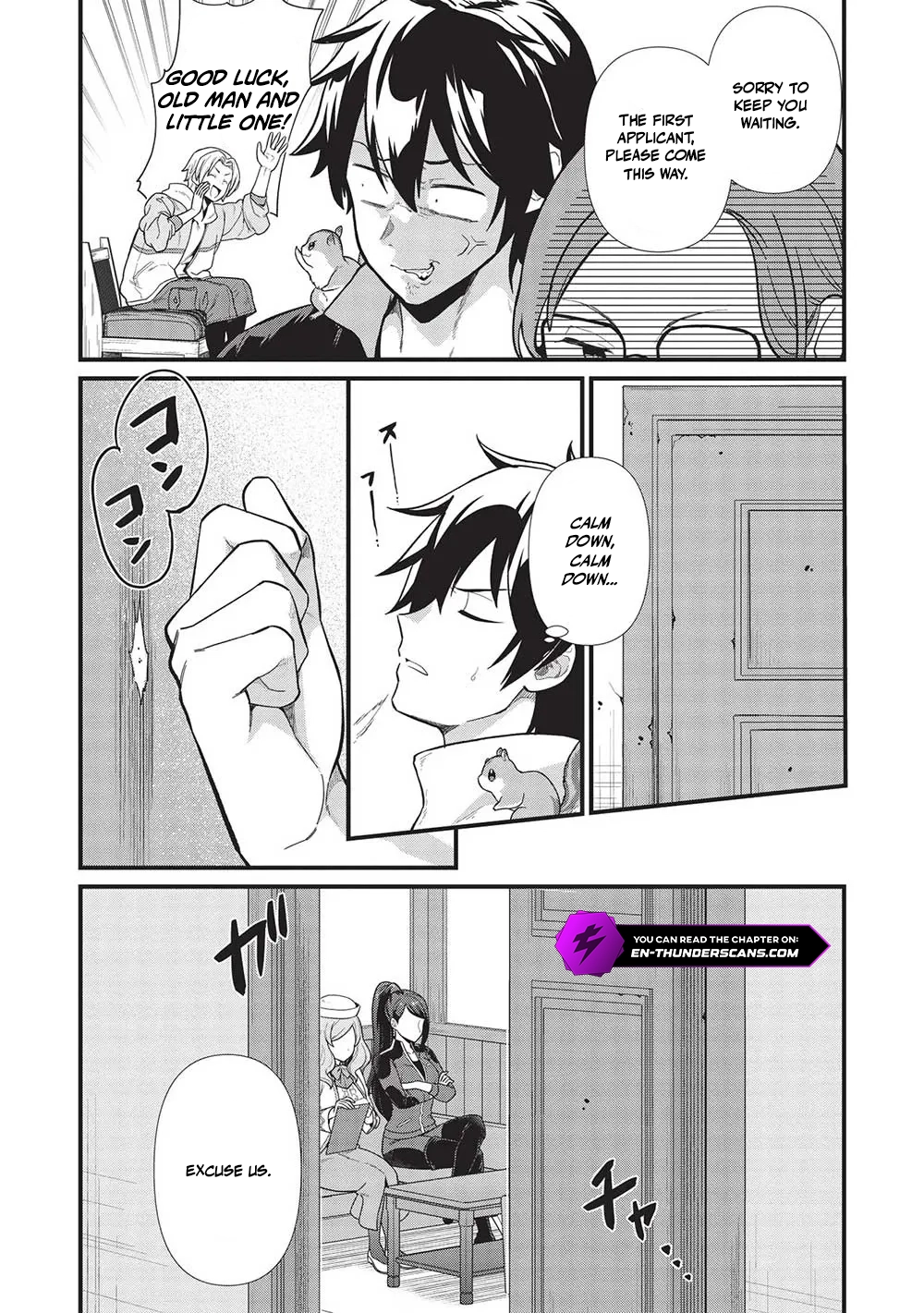 Metro Labyrinth – When I woke up, I had the Strongest Job, so I teamed up with a Chipmunk and wandered the New World Chapter 33 - Page 10