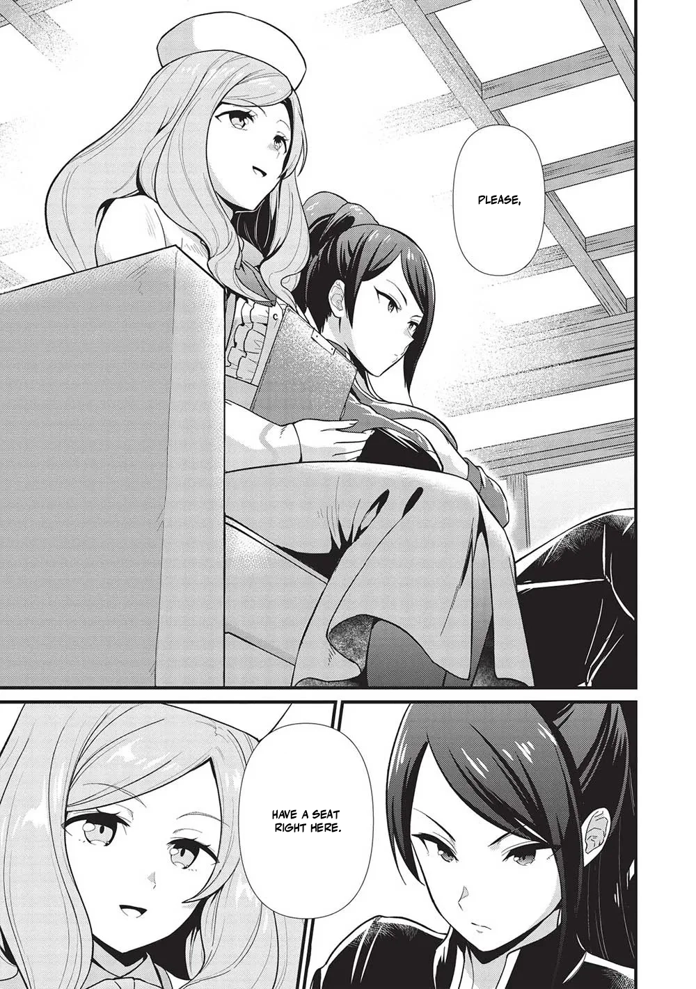 Metro Labyrinth – When I woke up, I had the Strongest Job, so I teamed up with a Chipmunk and wandered the New World Chapter 33 - Page 11