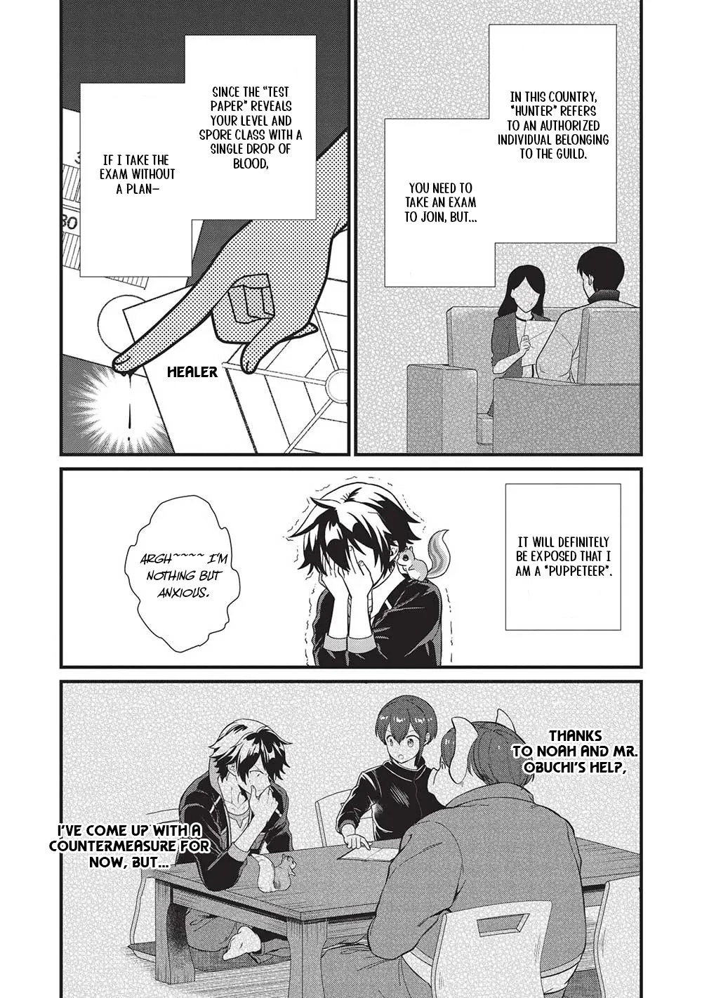 Metro Labyrinth – When I woke up, I had the Strongest Job, so I teamed up with a Chipmunk and wandered the New World Chapter 33 - Page 2