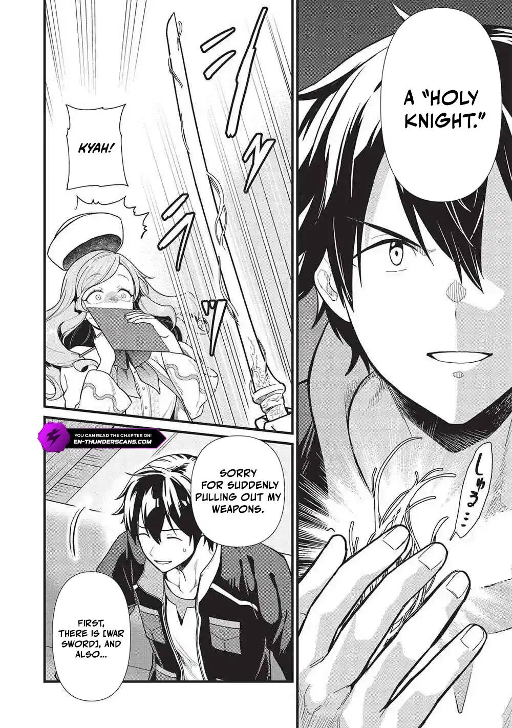 Metro Labyrinth – When I woke up, I had the Strongest Job, so I teamed up with a Chipmunk and wandered the New World Chapter 34 - Page 10