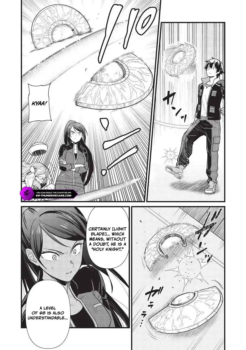 Metro Labyrinth – When I woke up, I had the Strongest Job, so I teamed up with a Chipmunk and wandered the New World Chapter 34 - Page 12