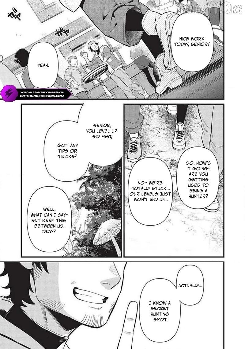 Metro Labyrinth – When I woke up, I had the Strongest Job, so I teamed up with a Chipmunk and wandered the New World Chapter 37 - Page 1