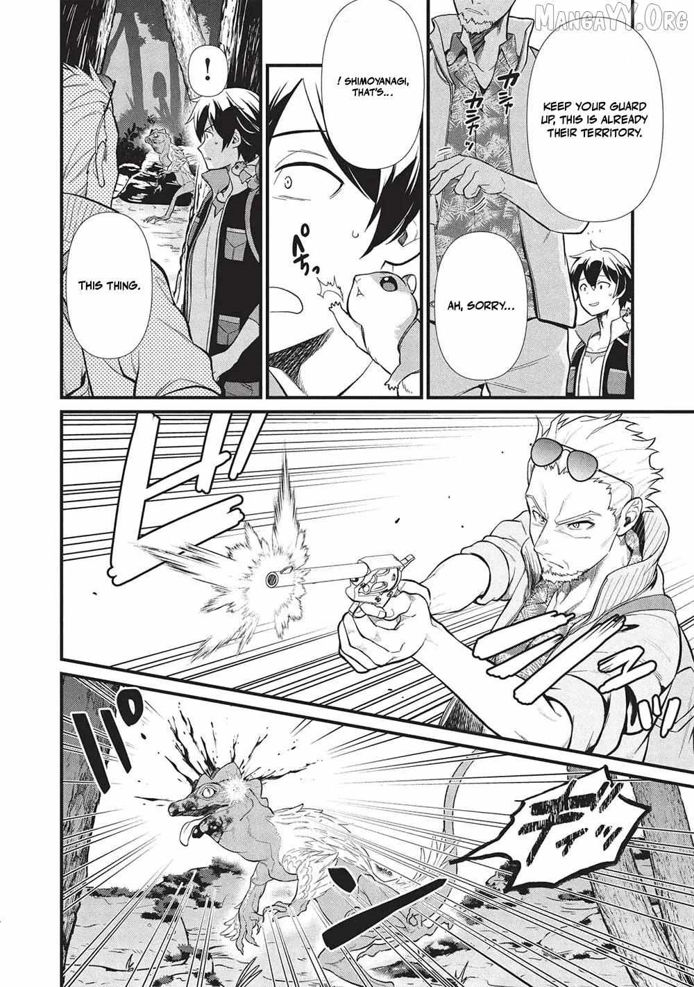 Metro Labyrinth – When I woke up, I had the Strongest Job, so I teamed up with a Chipmunk and wandered the New World Chapter 38 - Page 4