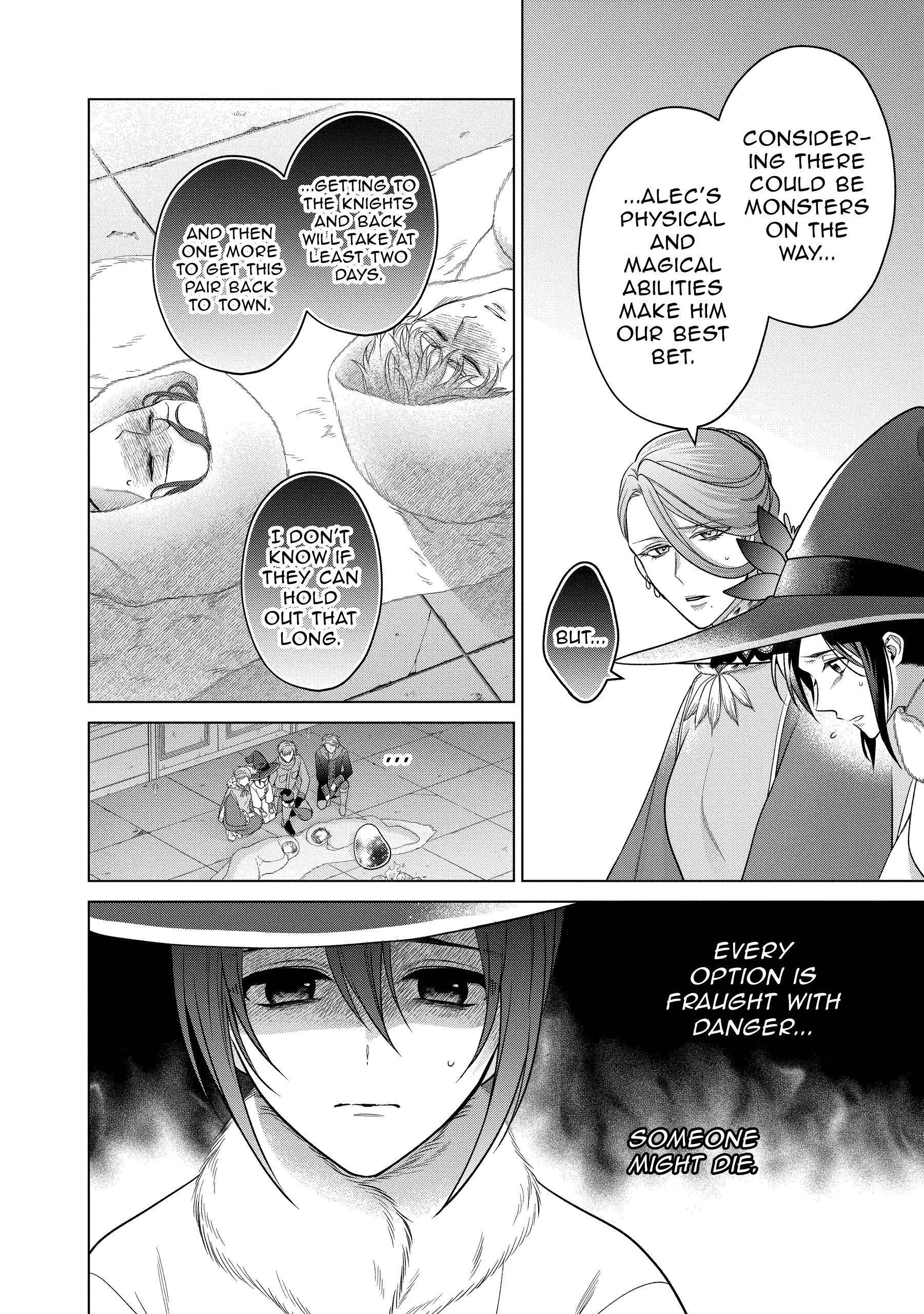 Life in Another World as a Housekeeping Mage Chapter 37 - Page 13