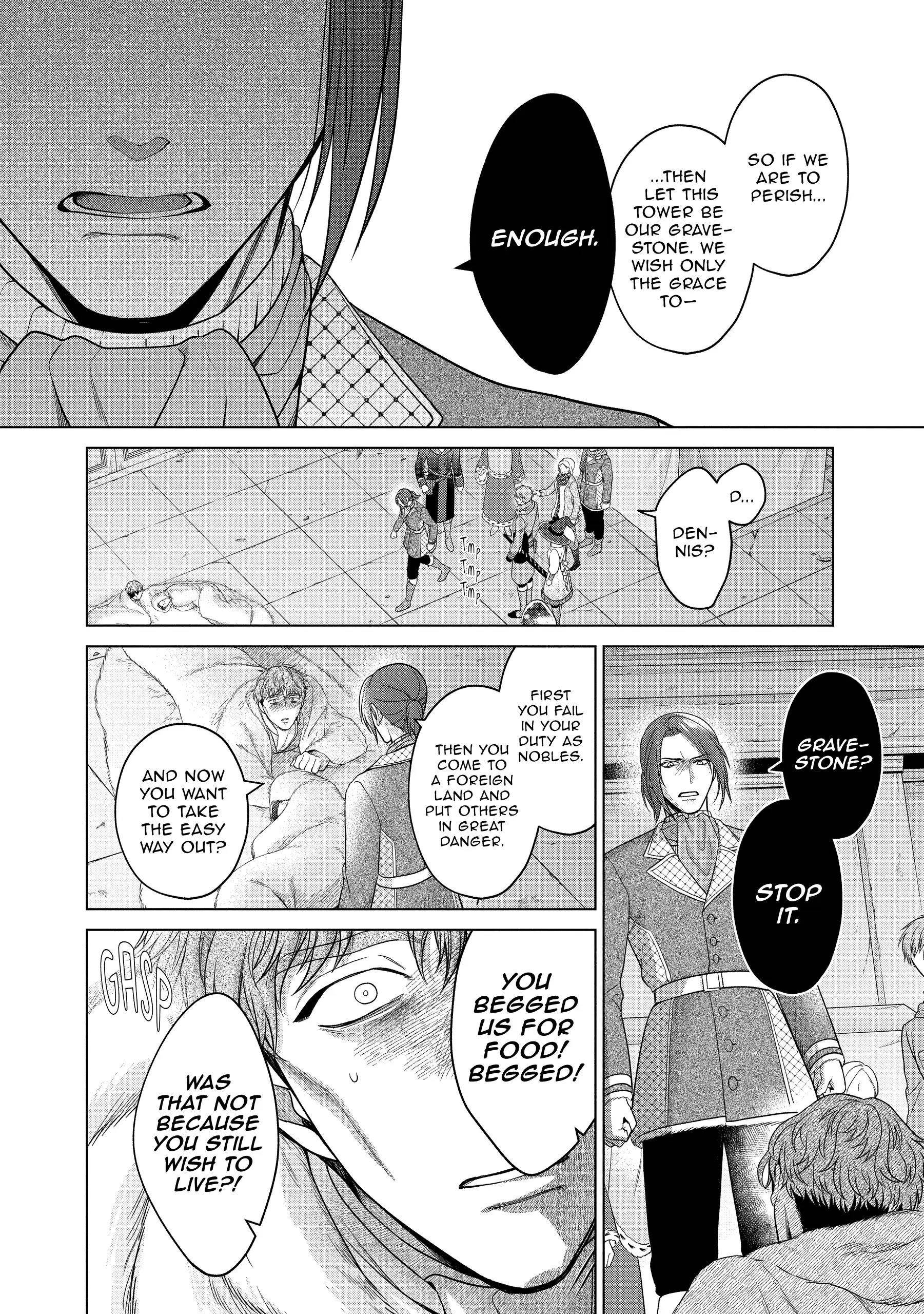 Life in Another World as a Housekeeping Mage Chapter 37 - Page 17