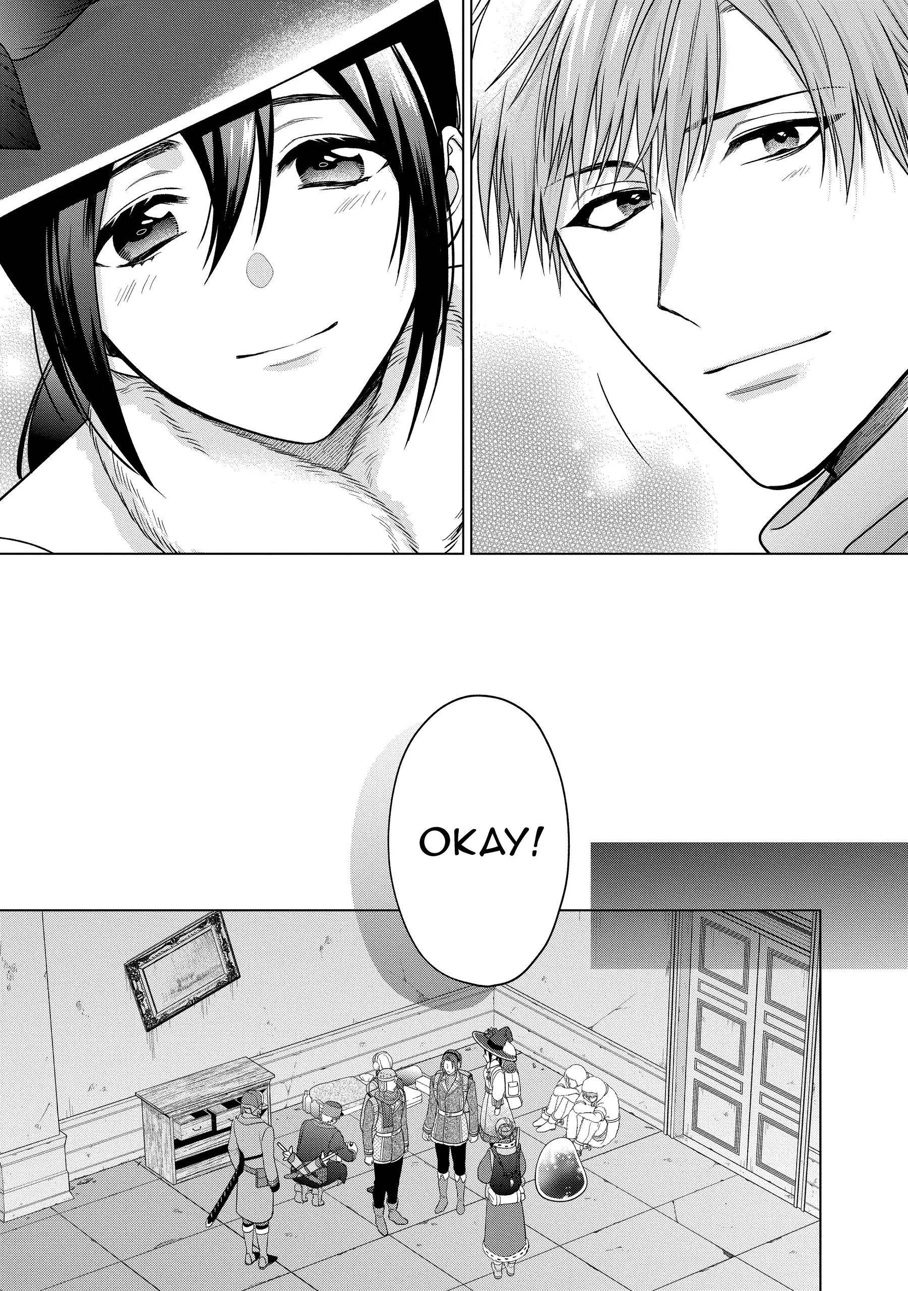 Life in Another World as a Housekeeping Mage Chapter 37 - Page 21