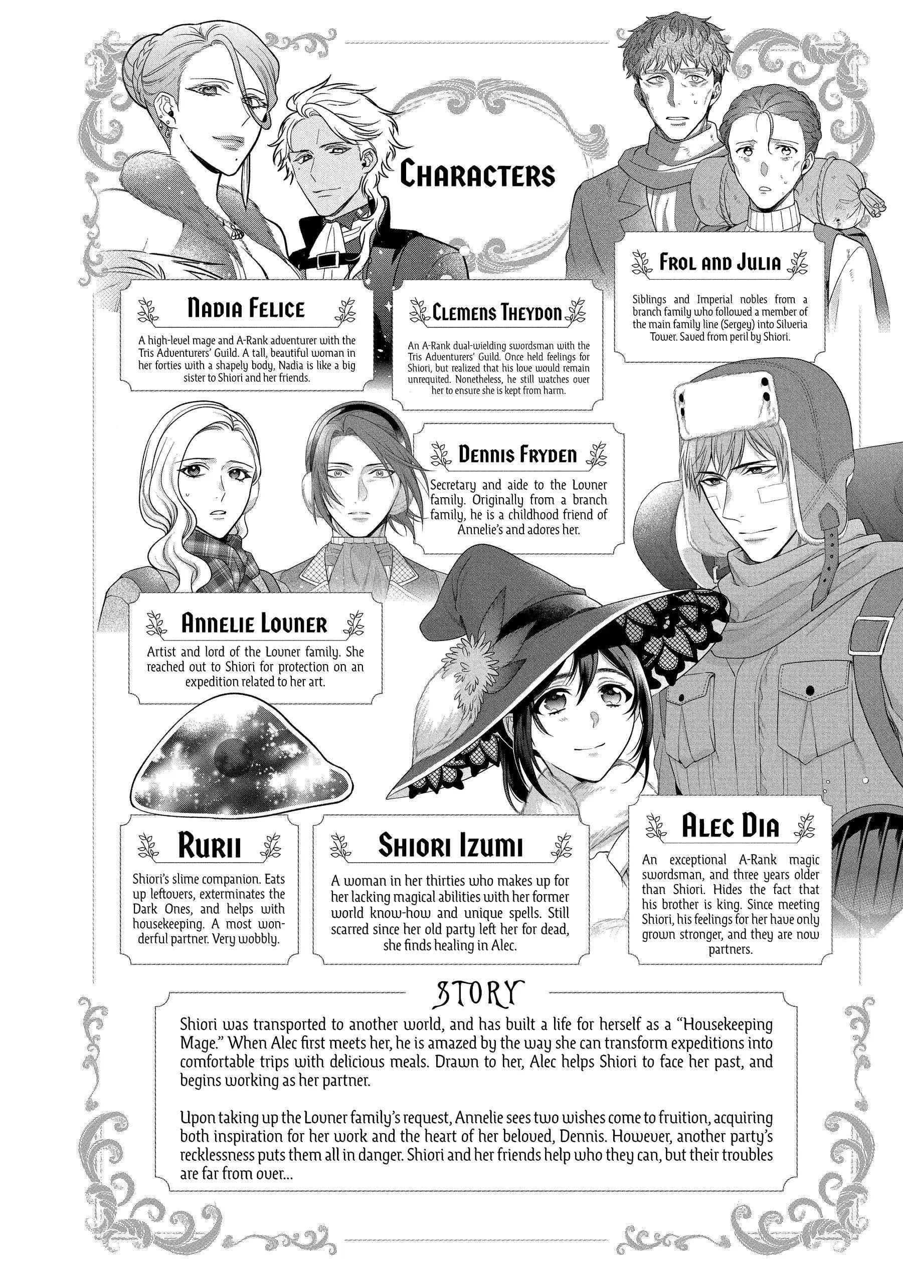 Life in Another World as a Housekeeping Mage Chapter 37 - Page 5