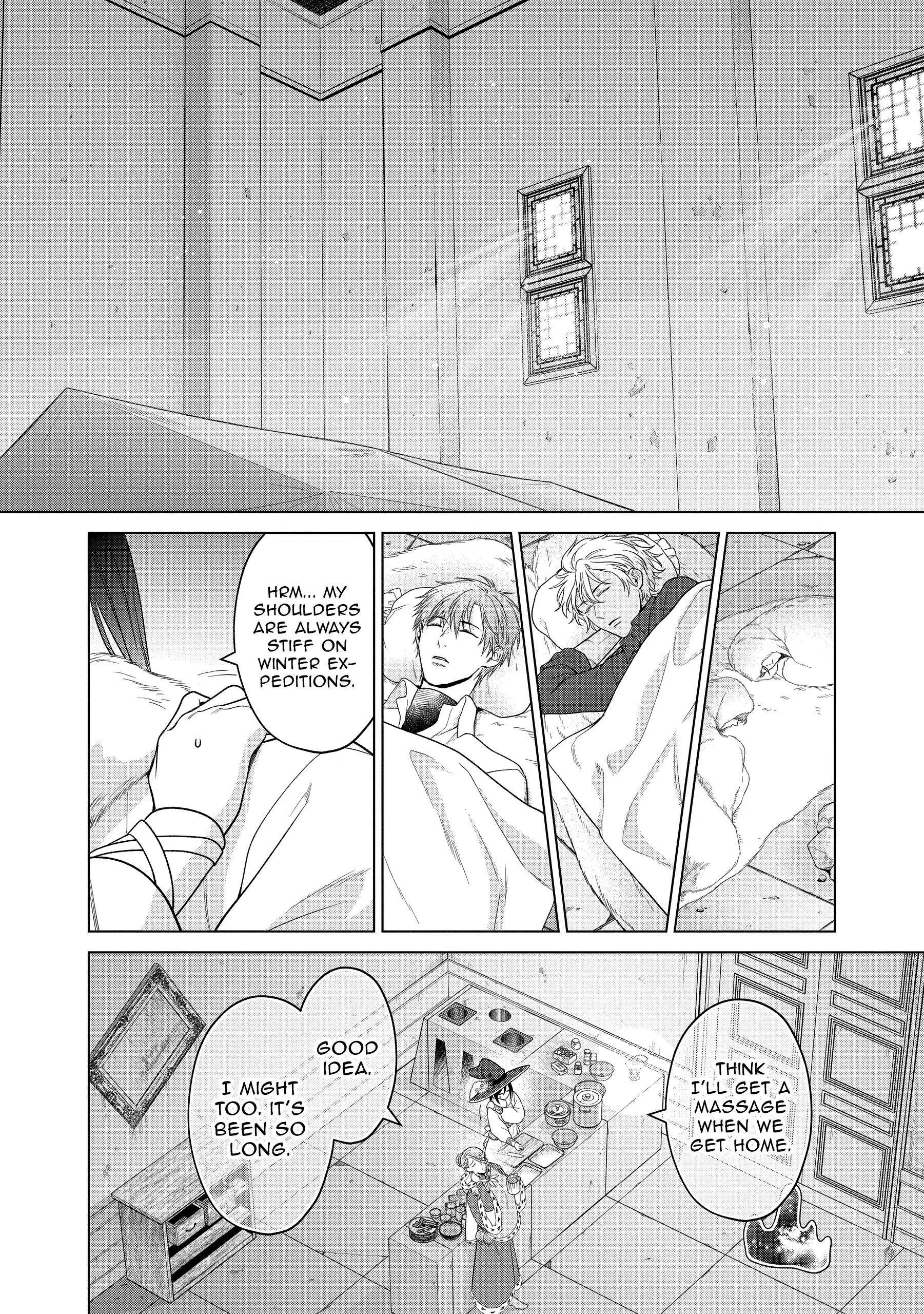 Life in Another World as a Housekeeping Mage Chapter 37 - Page 7