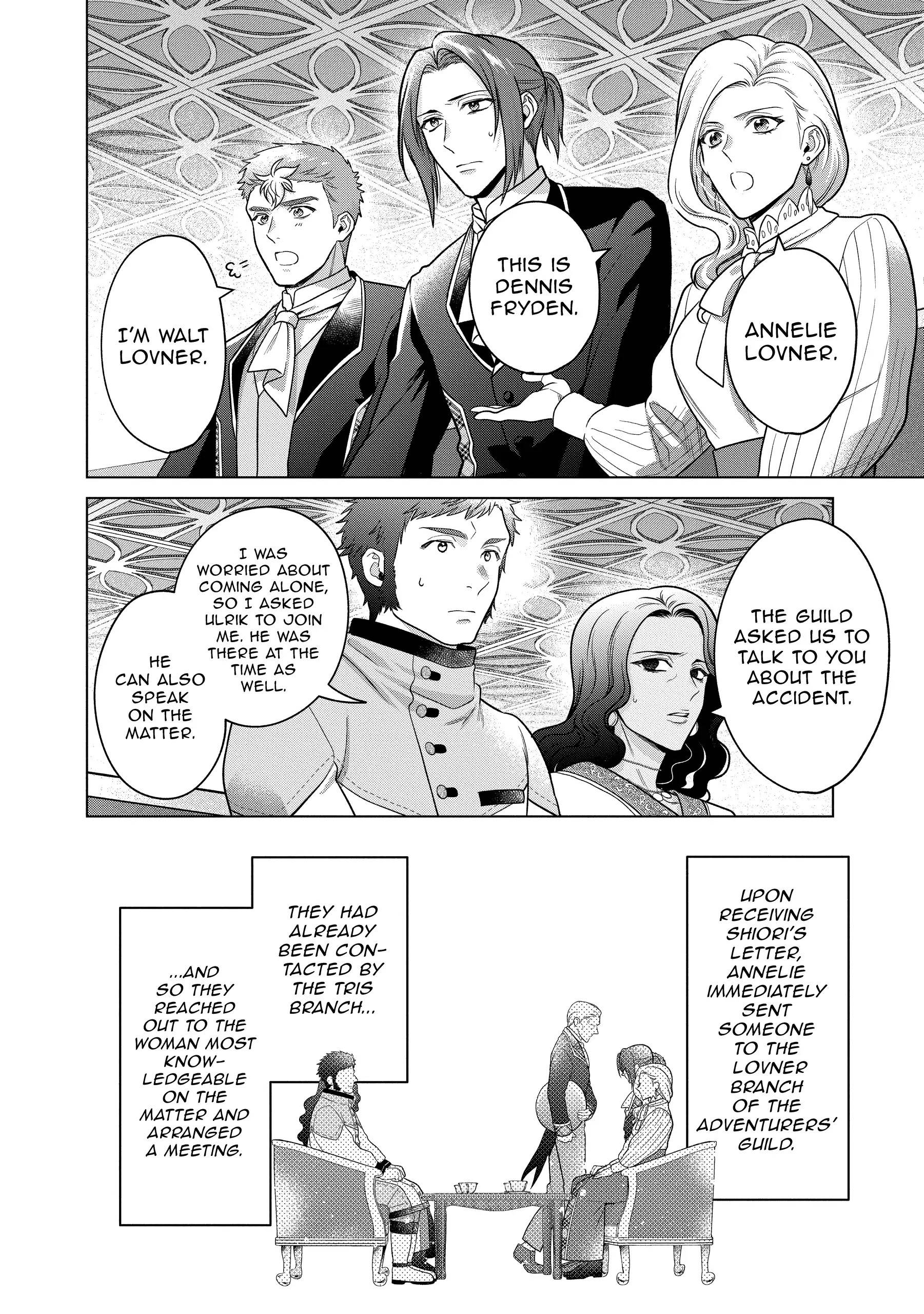 Life in Another World as a Housekeeping Mage Chapter 41 - Page 14