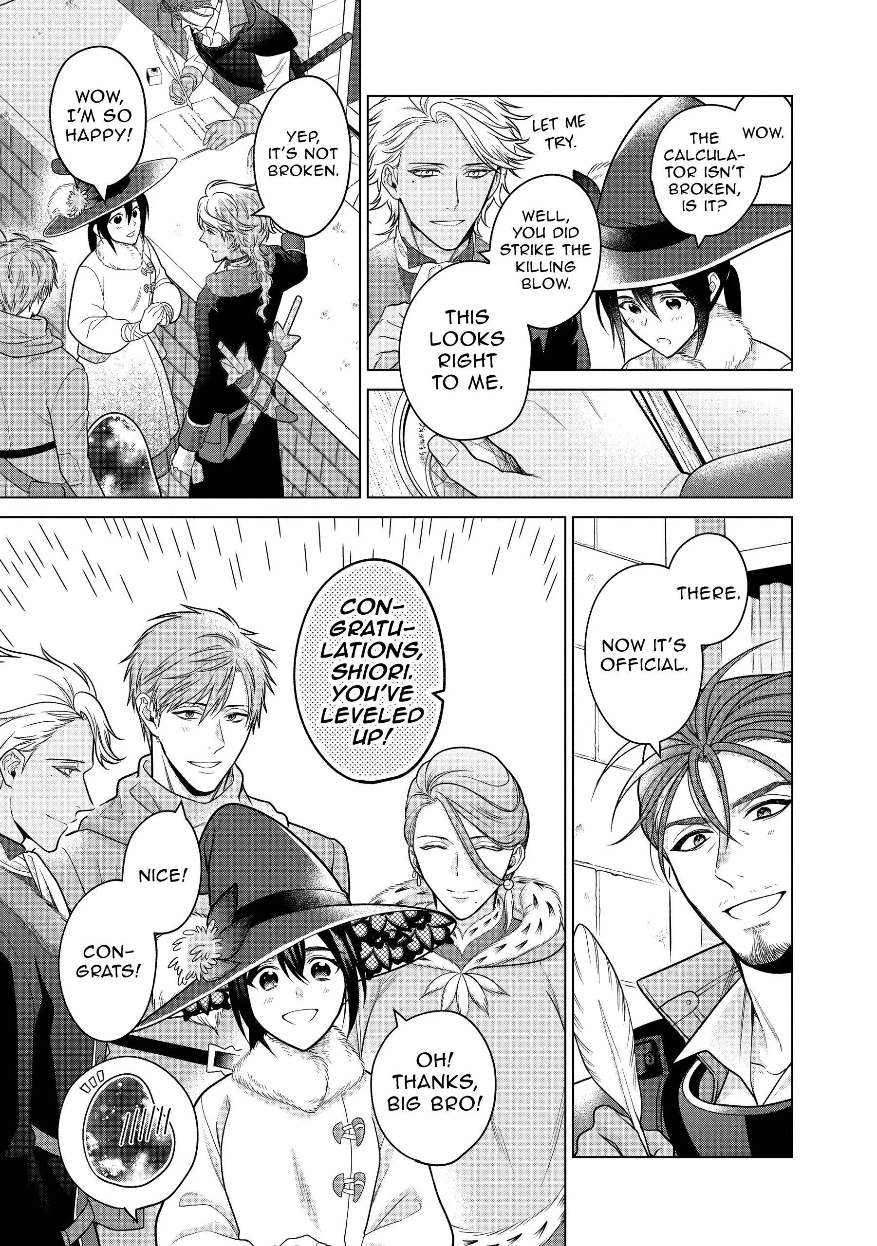 Life in Another World as a Housekeeping Mage Chapter 41 - Page 5