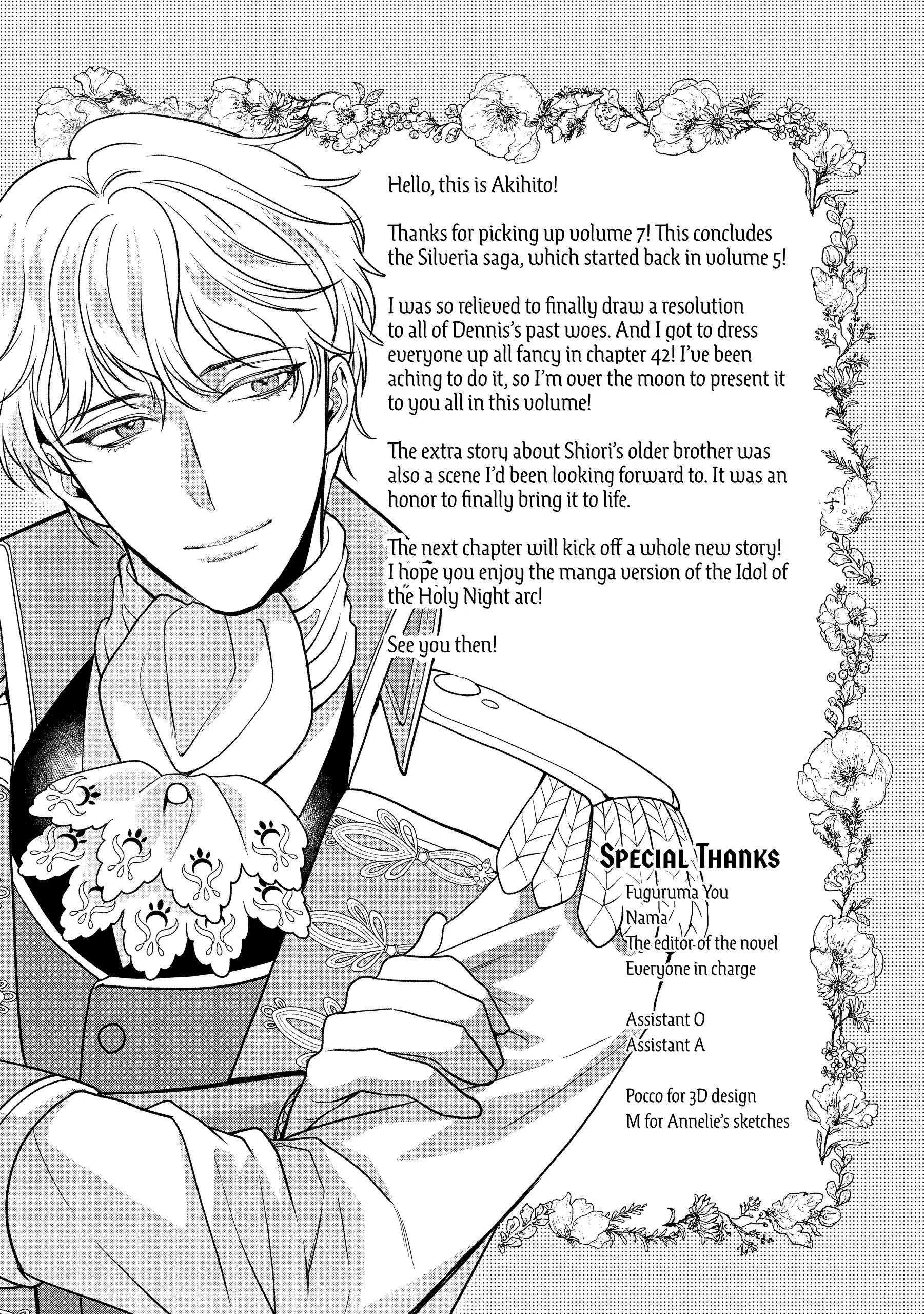 Life in Another World as a Housekeeping Mage Chapter 42.5 - Page 10