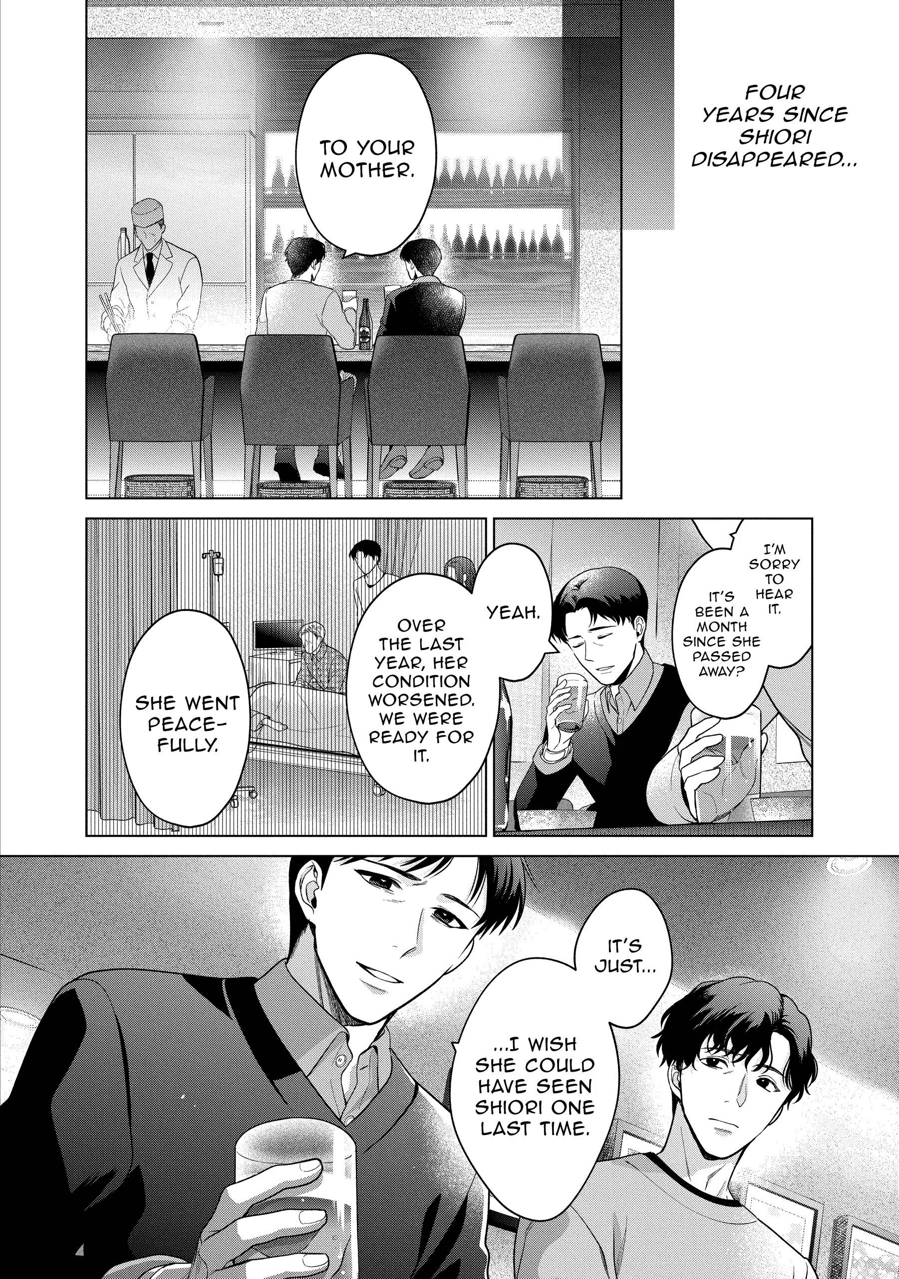 Life in Another World as a Housekeeping Mage Chapter 42.5 - Page 2