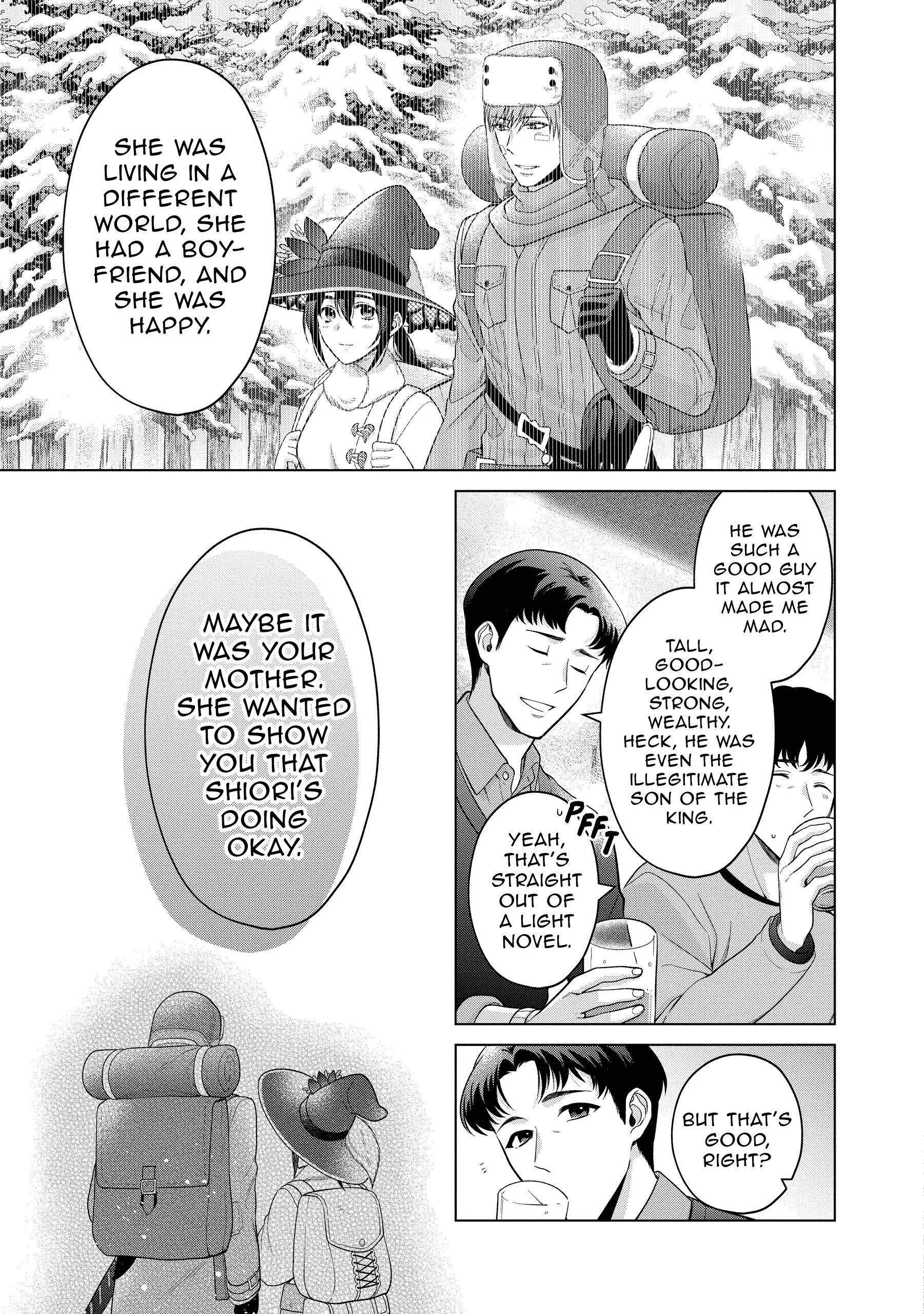 Life in Another World as a Housekeeping Mage Chapter 42.5 - Page 7