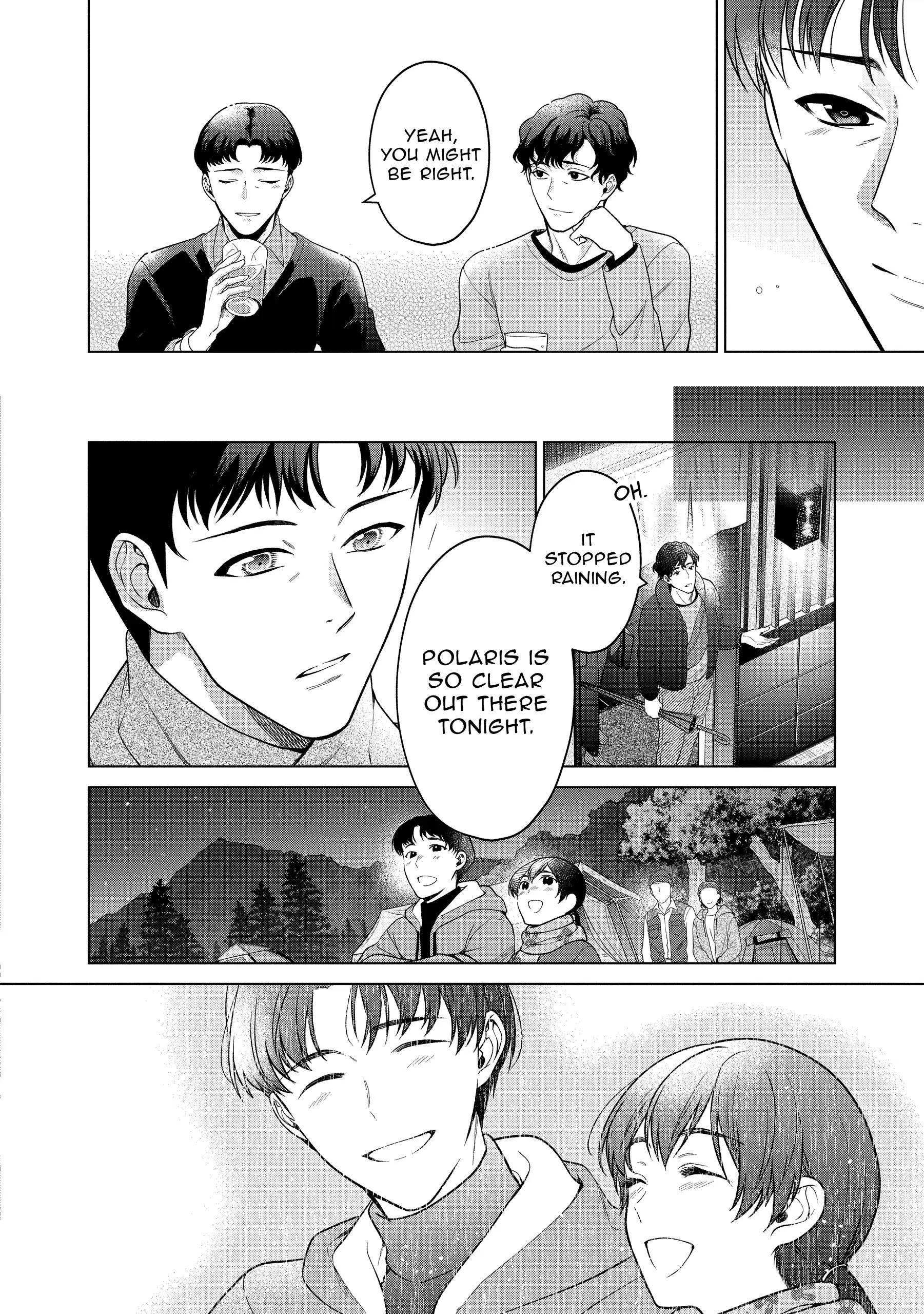 Life in Another World as a Housekeeping Mage Chapter 42.5 - Page 8