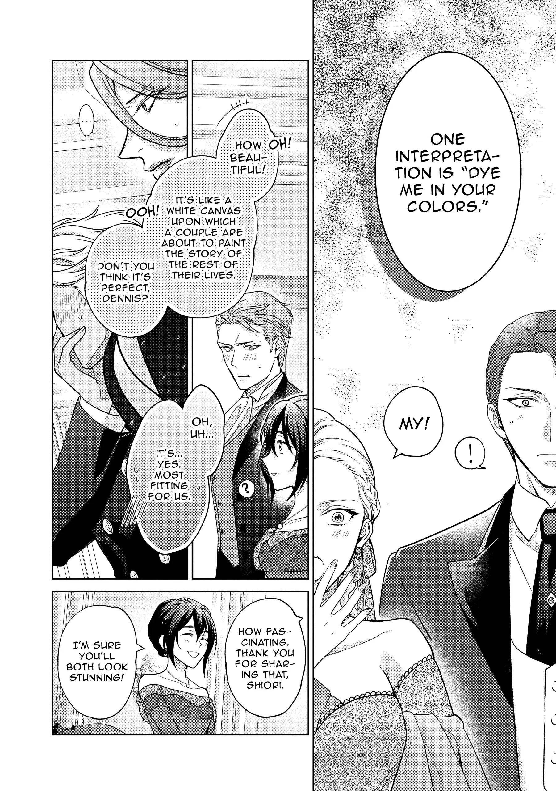 Life in Another World as a Housekeeping Mage Chapter 42 - Page 16