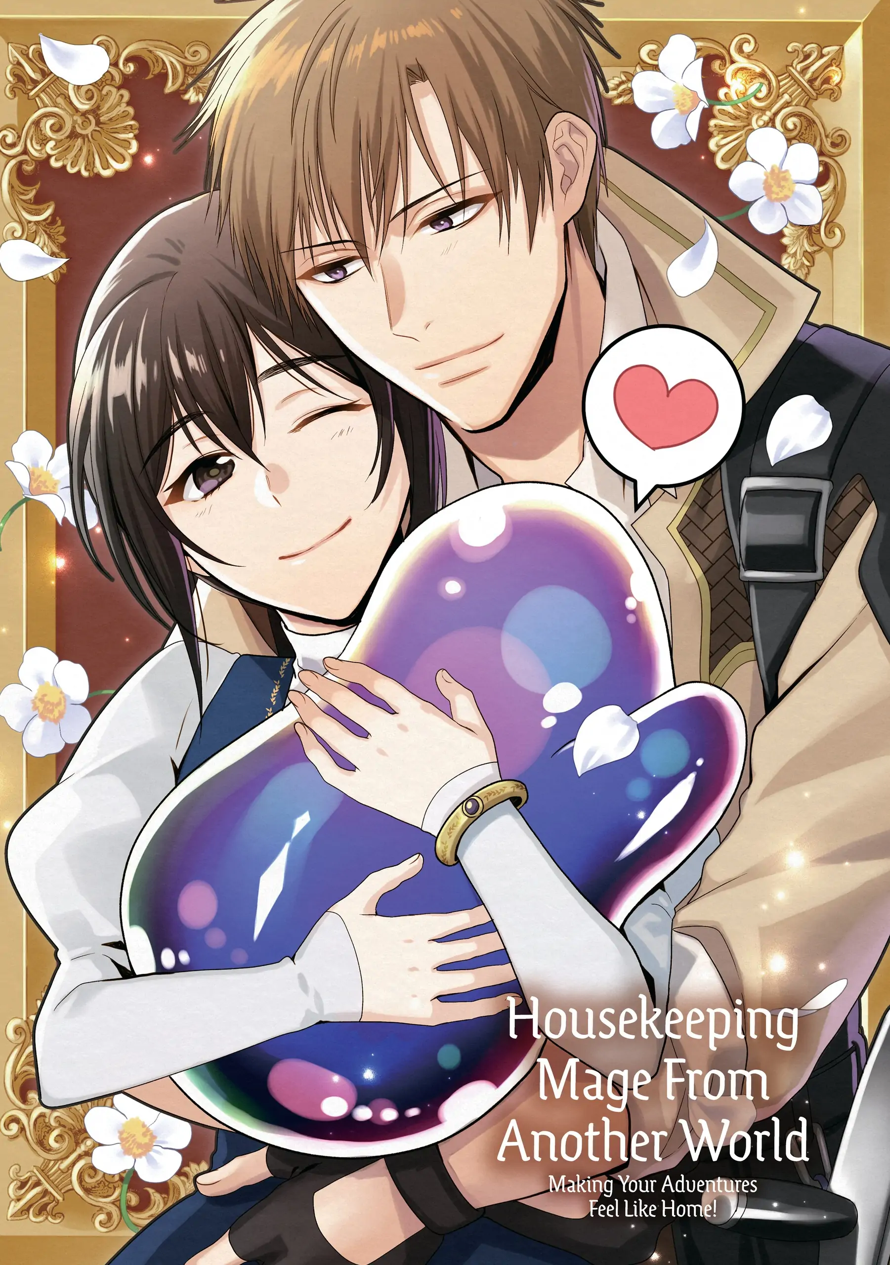 Life in Another World as a Housekeeping Mage Chapter 43 - Page 2