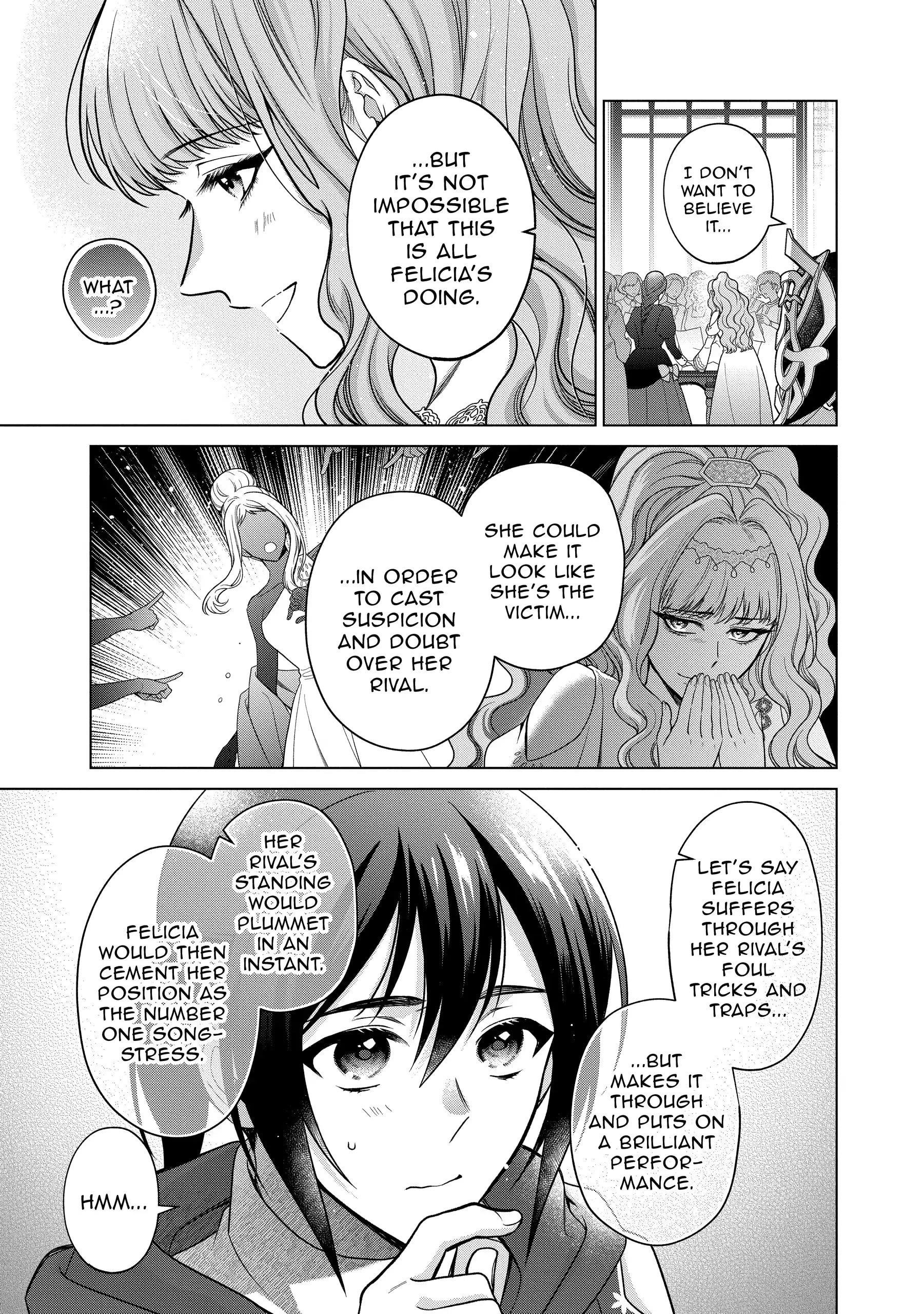 Life in Another World as a Housekeeping Mage Chapter 44 - Page 19