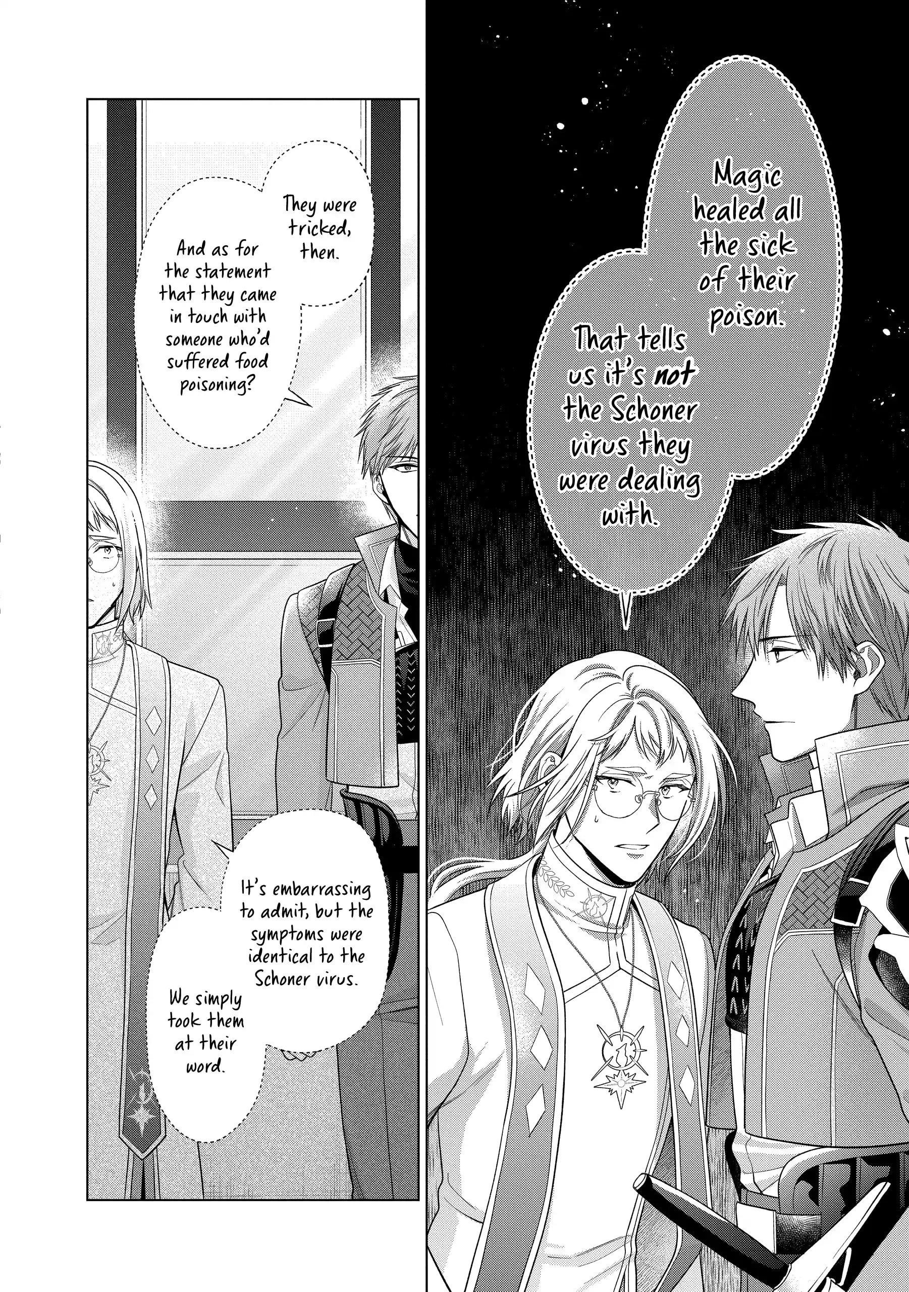 Life in Another World as a Housekeeping Mage Chapter 44 - Page 31