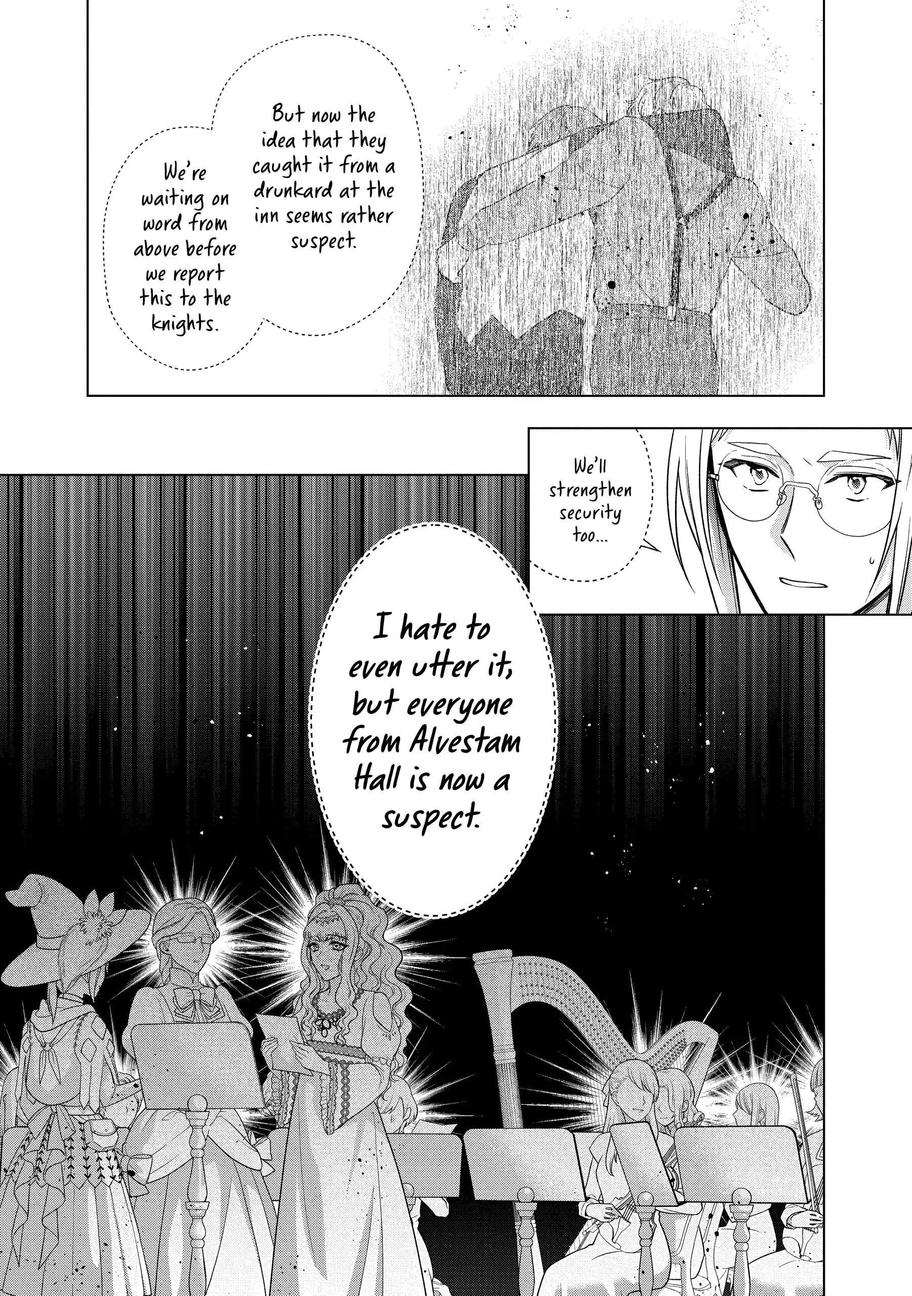 Life in Another World as a Housekeeping Mage Chapter 44 - Page 32